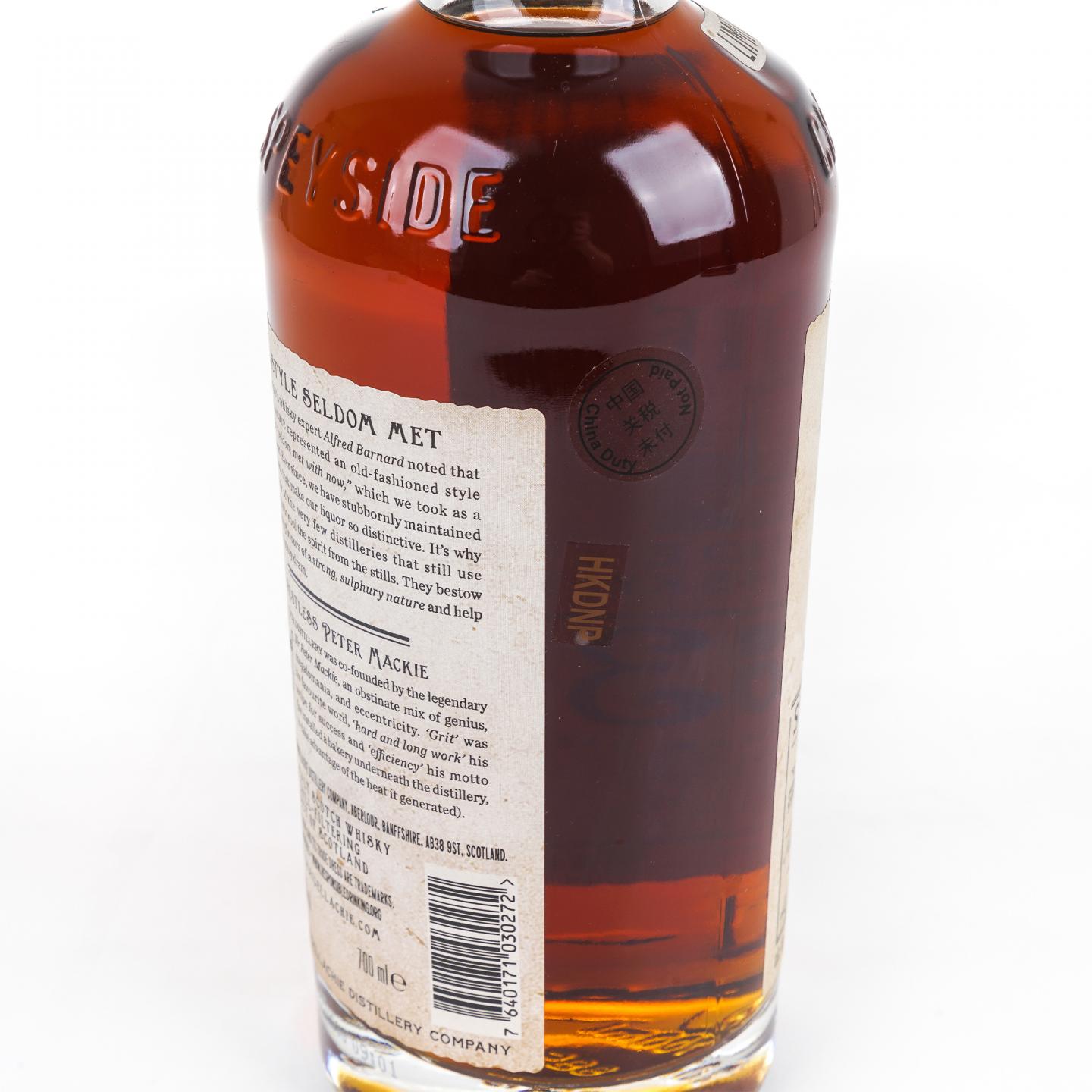 Craigellachie 克莱拉奇 33年 Small Batch