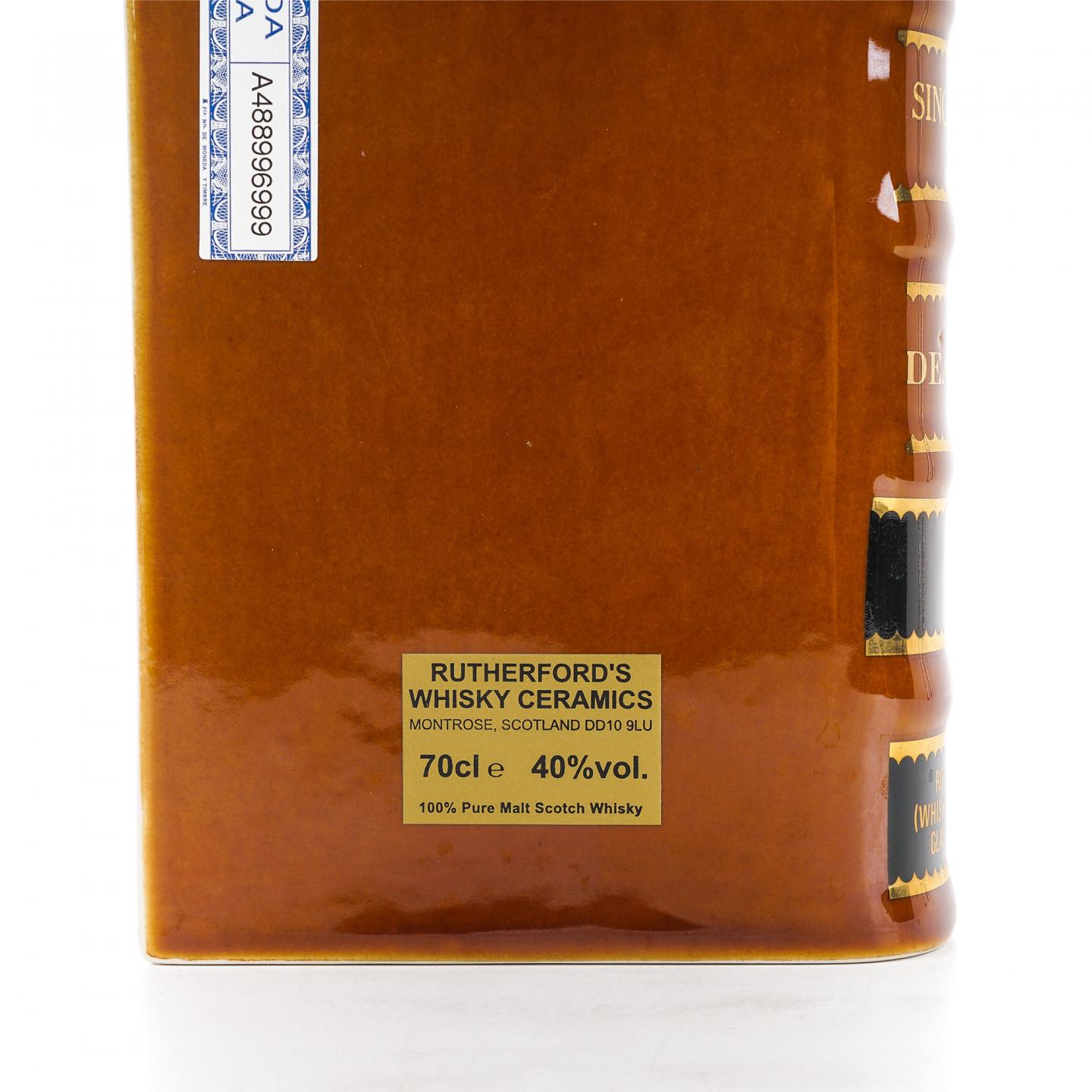 Deanston 丁斯顿 橙陶瓷书 单麦 Rutherford & Co