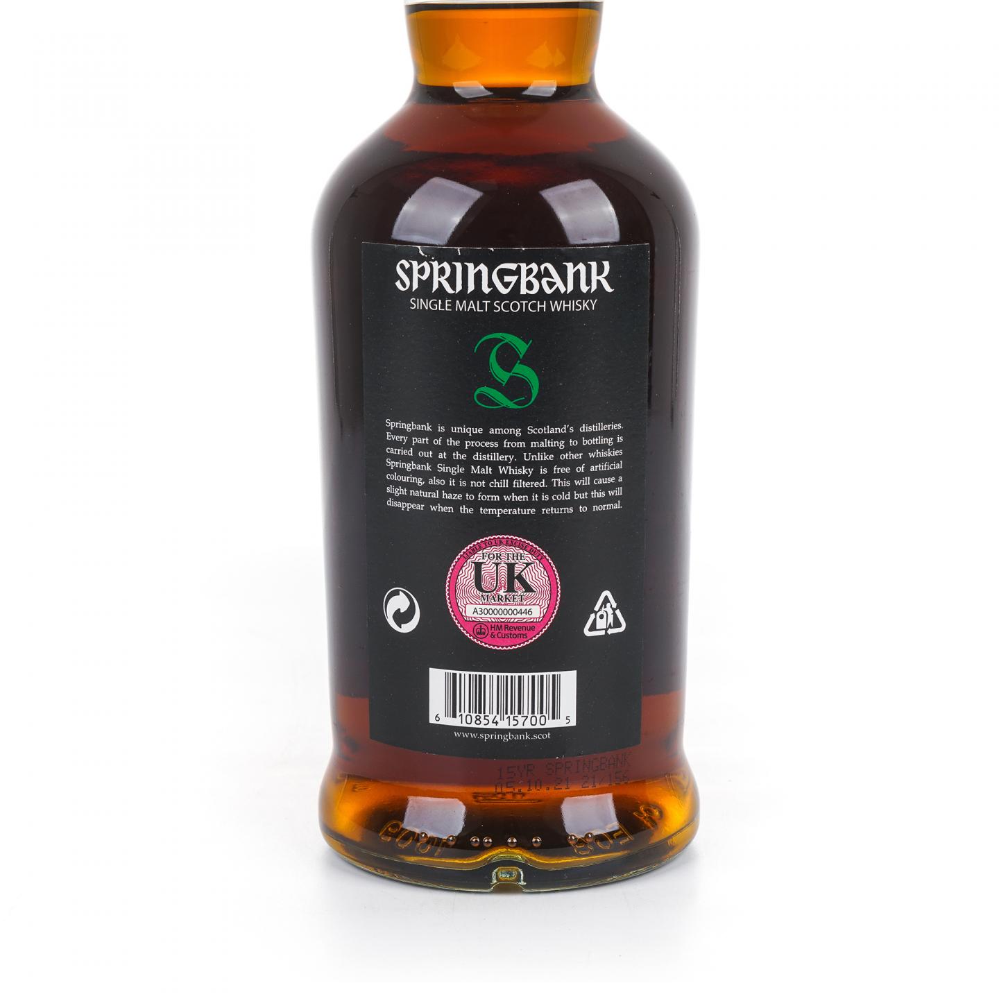 Springbank 云顶 15年 2021 绿标 46%