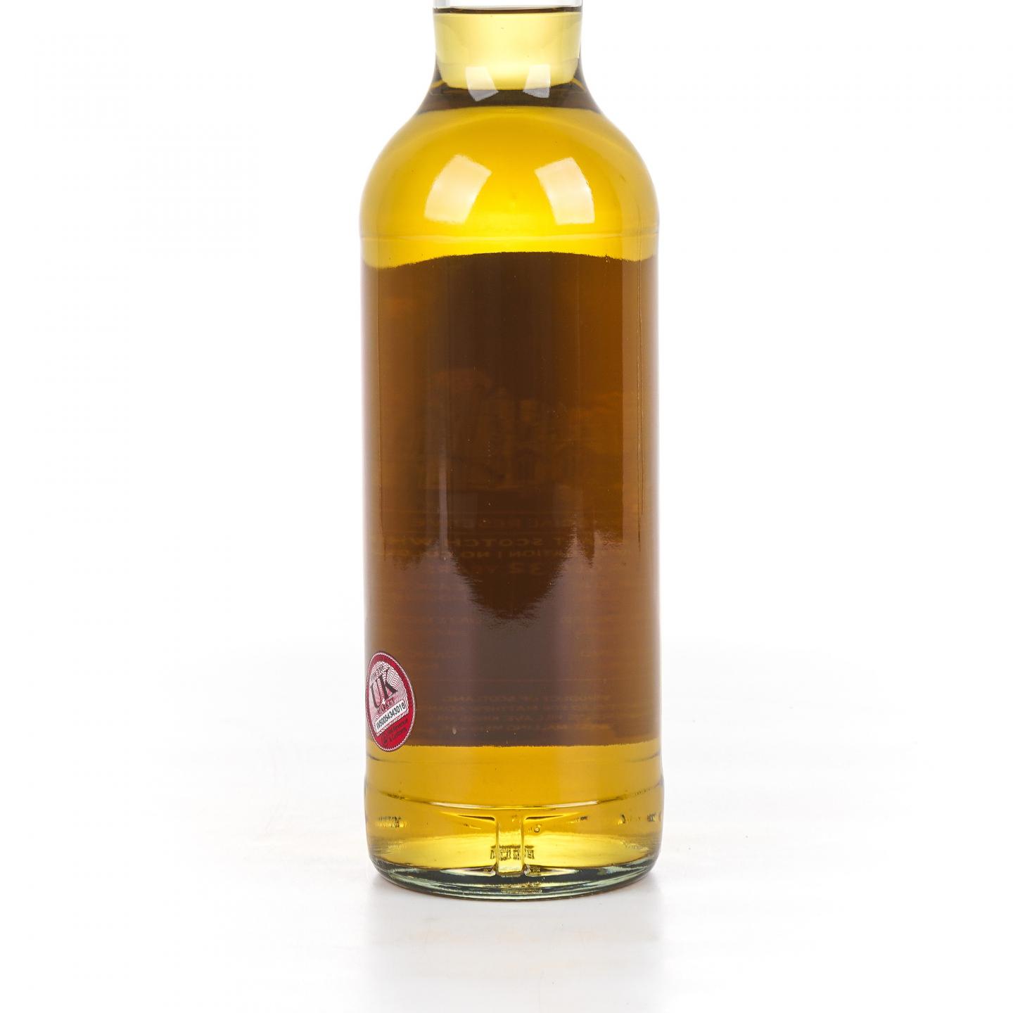 Macallan 麦卡伦 32年 1989-2021 Matthew Adams定制