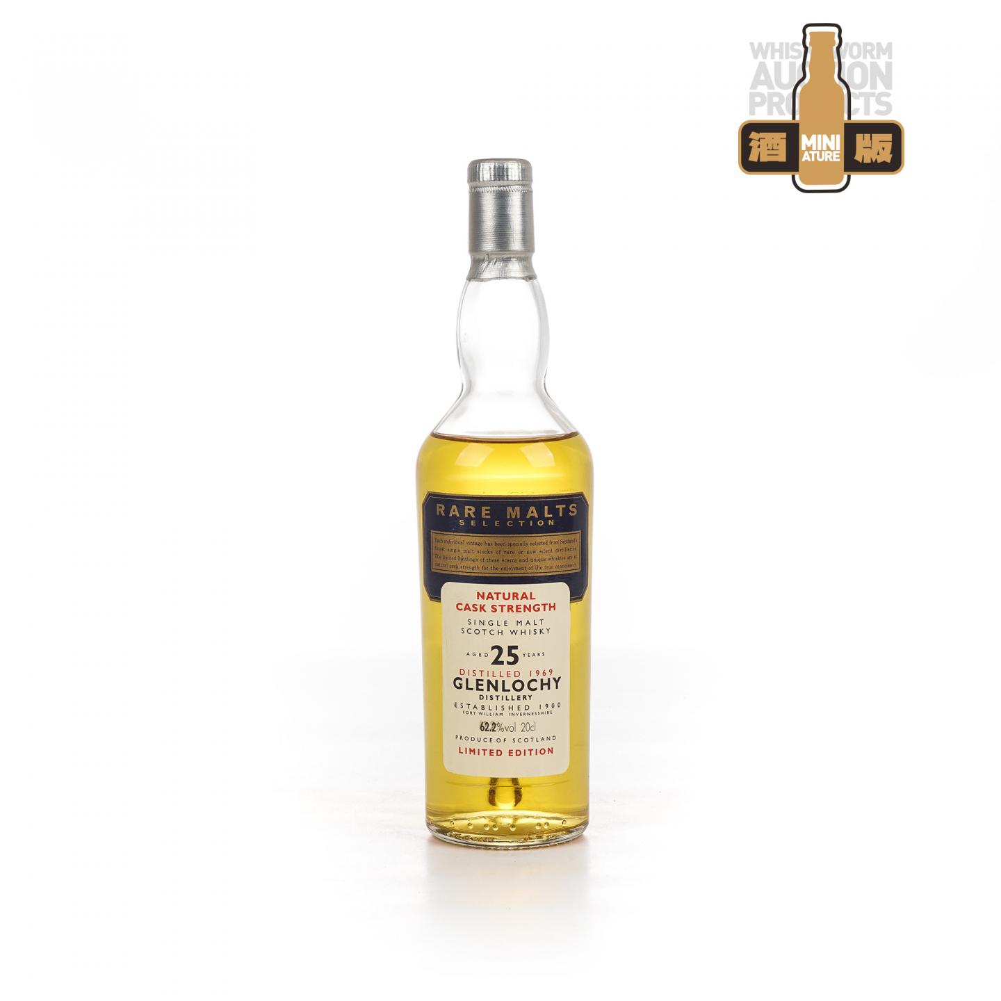 【中样】Glenlochy 格兰洛奇 25年 1969 RMS 200ml