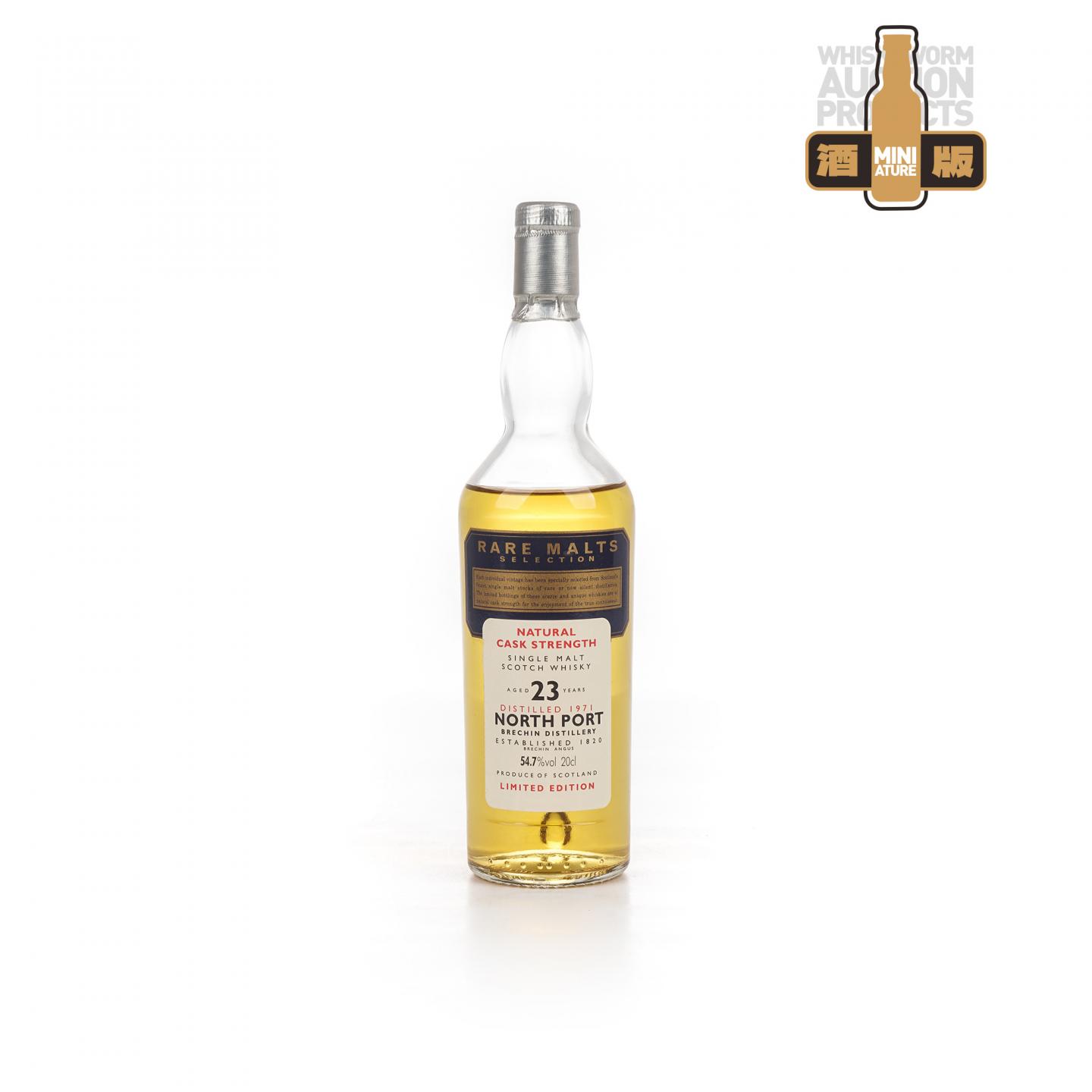 【中样】North Port 北港 23年 1971 RMS 200ml
