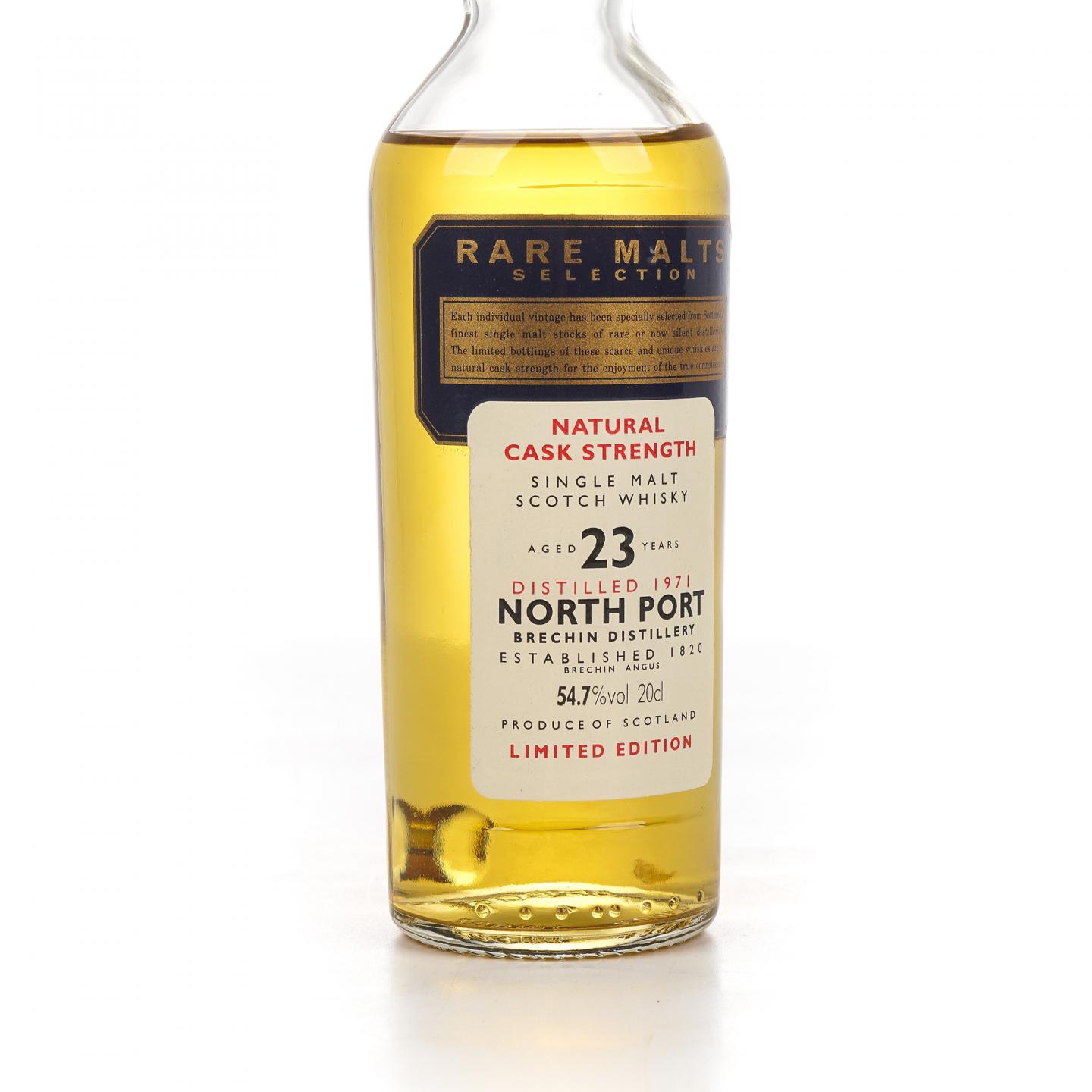 【中样】North Port 北港 23年 1971 RMS 200ml
