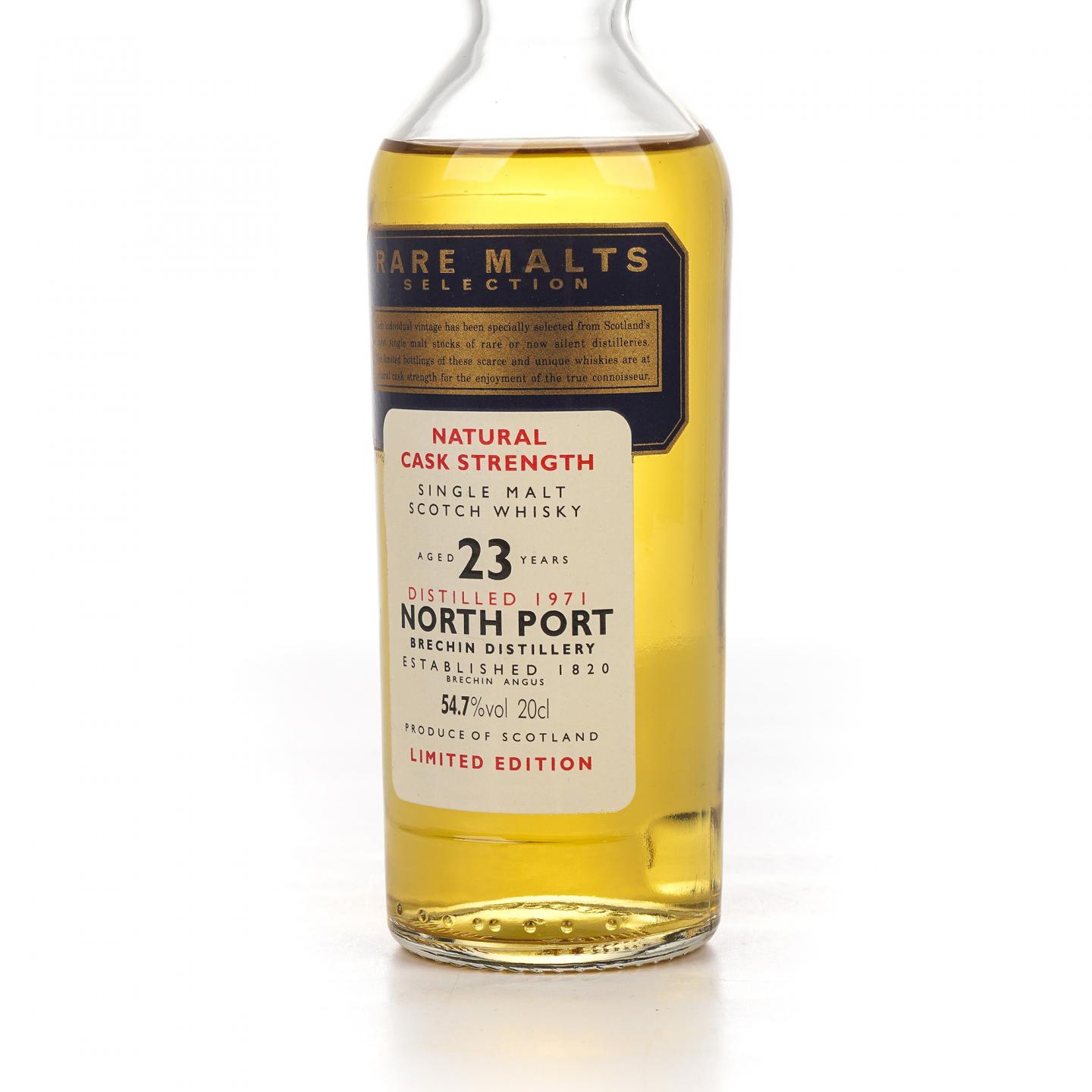 【中样】North Port 北港 23年 1971 RMS 200ml