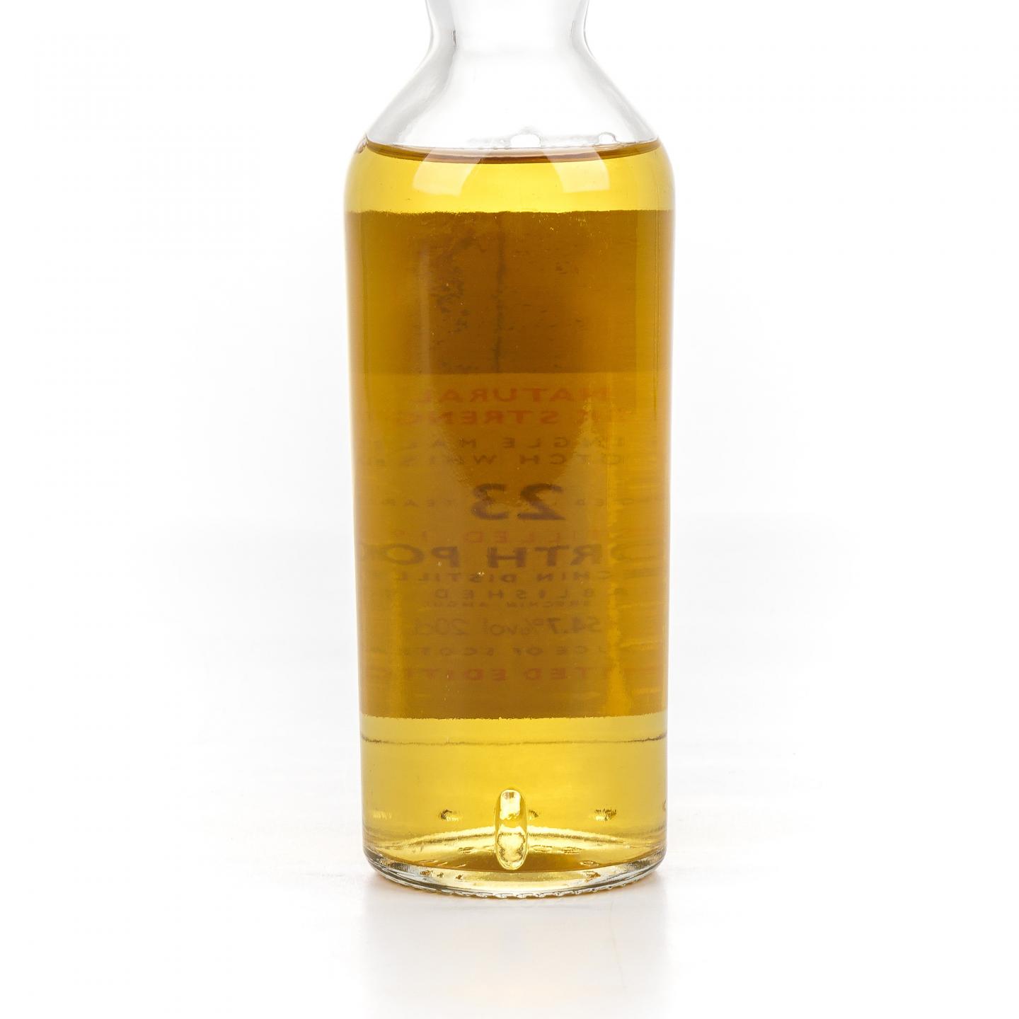 【中样】North Port 北港 23年 1971 RMS 200ml