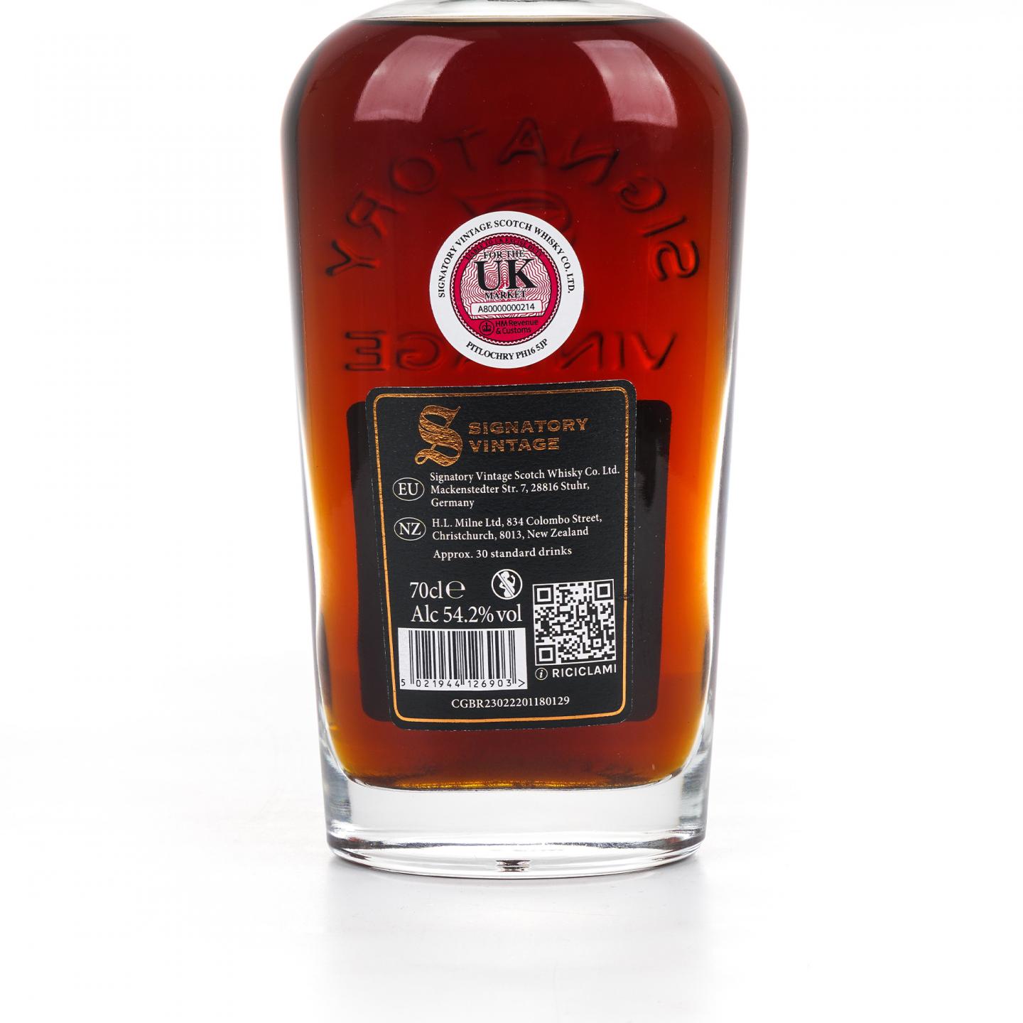 Glen Elgin 格兰爱琴 33年 1991-2024 SV 雪莉桶#4073