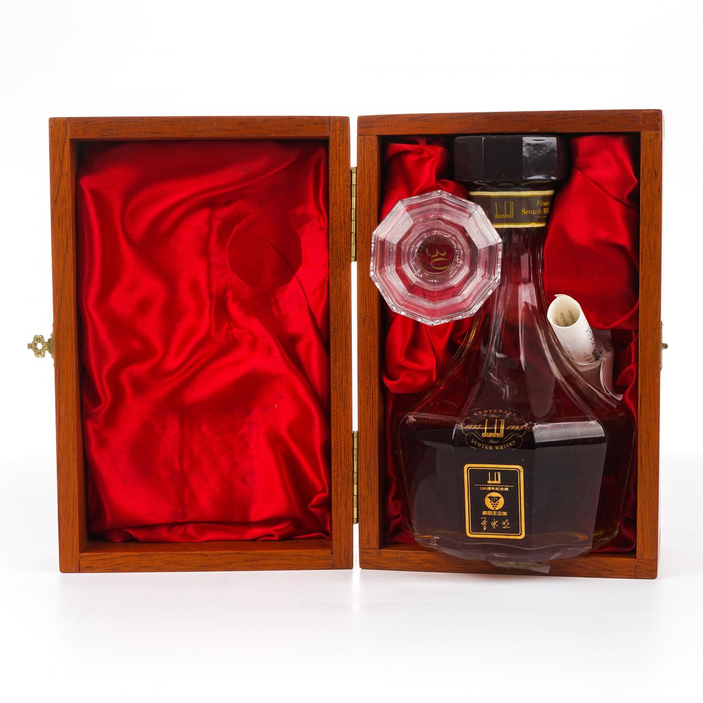 Dunhill 登喜路 调和 水晶瓶 100周年纪念酒