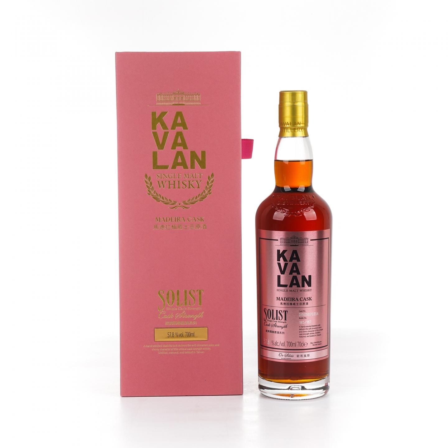 Kavalan 噶玛兰 经典独奏原酒系列 马德拉桶#D150507035A