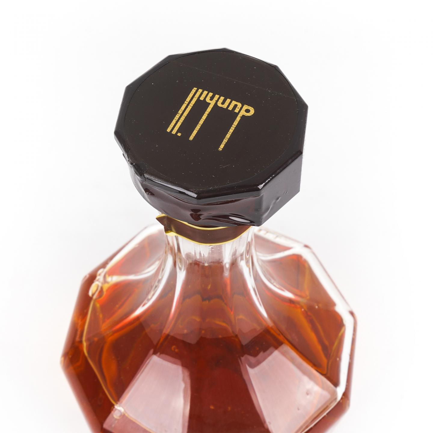 Dunhill 登喜路 调和 水晶瓶 100周年纪念酒