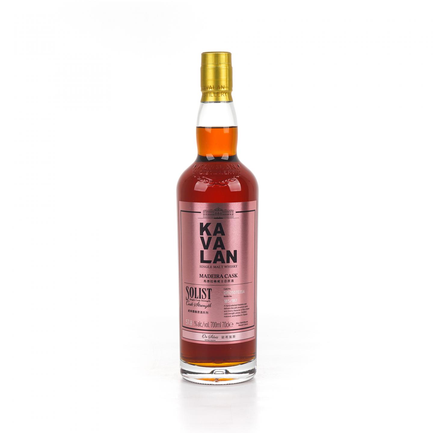 Kavalan 噶玛兰 经典独奏原酒系列 马德拉桶#D150507035A