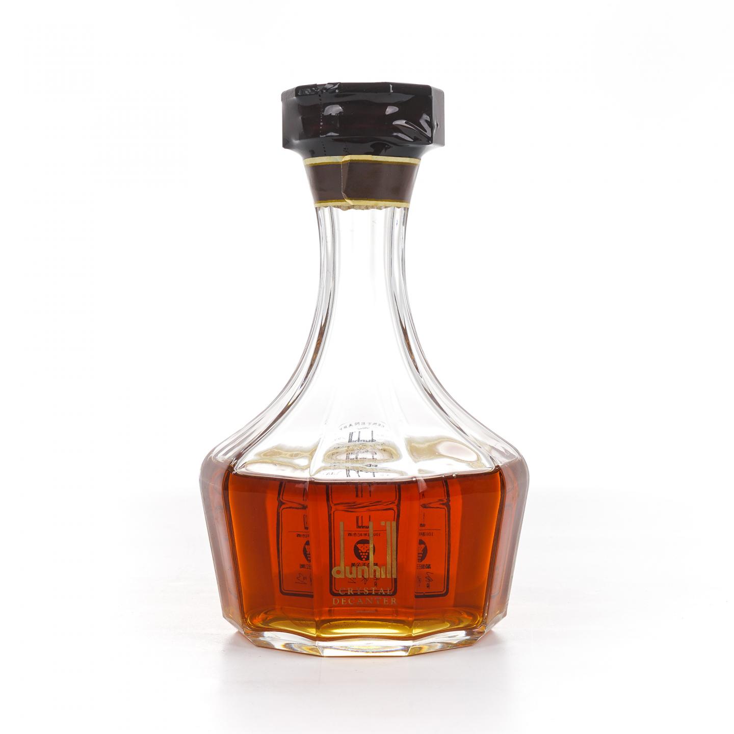 Dunhill 登喜路 调和 水晶瓶 100周年纪念酒