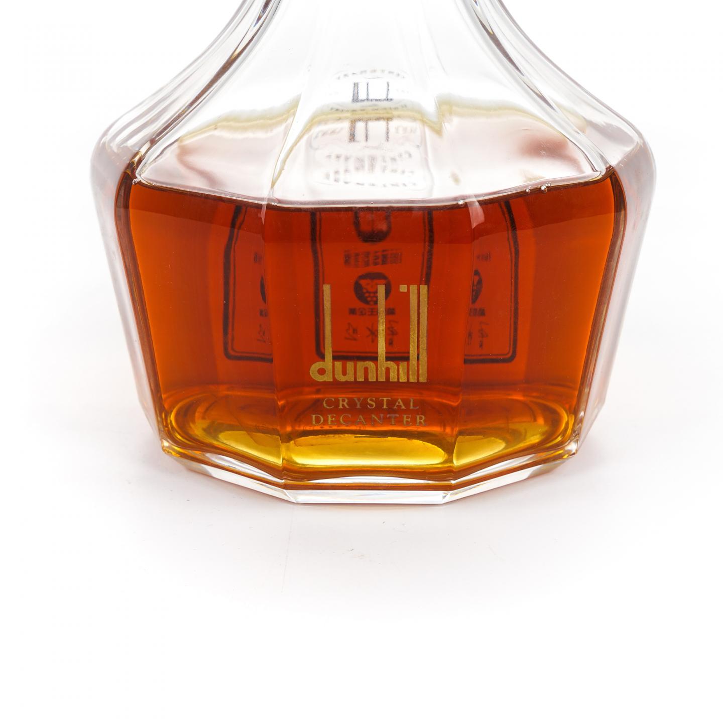 Dunhill 登喜路 调和 水晶瓶 100周年纪念酒