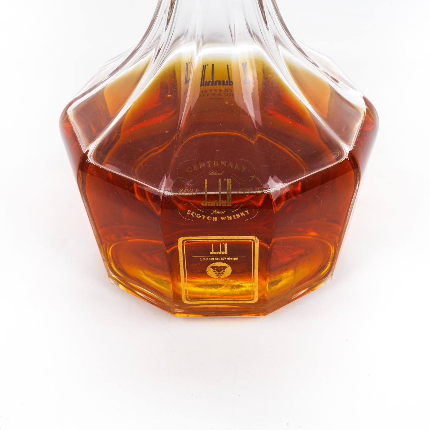 Dunhill 登喜路 调和 水晶瓶 100周年纪念酒