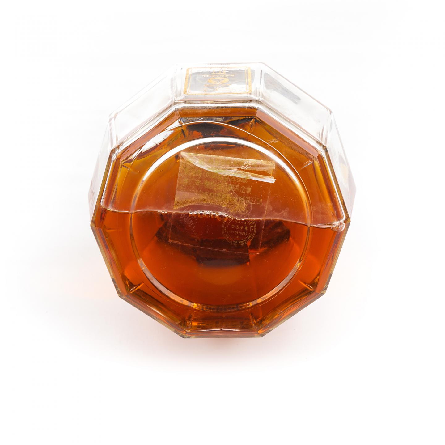 Dunhill 登喜路 调和 水晶瓶 100周年纪念酒