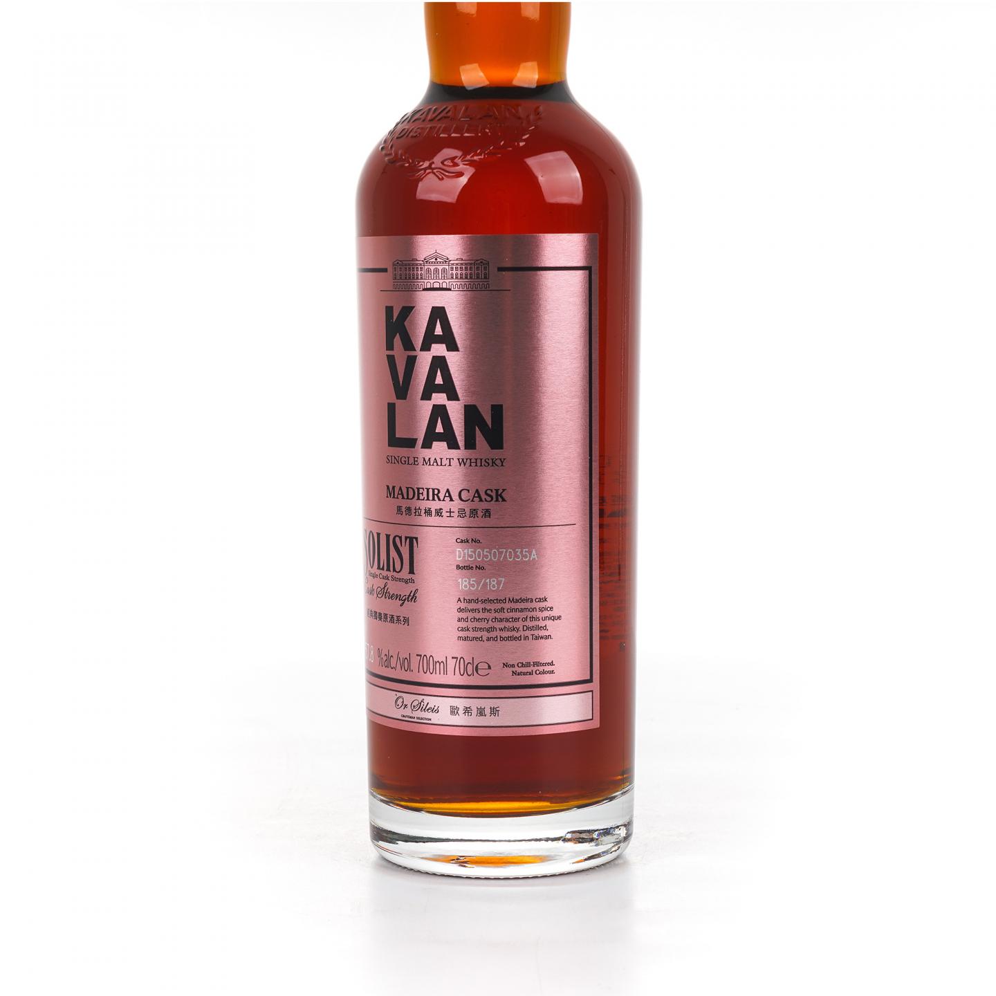 Kavalan 噶玛兰 经典独奏原酒系列 马德拉桶#D150507035A