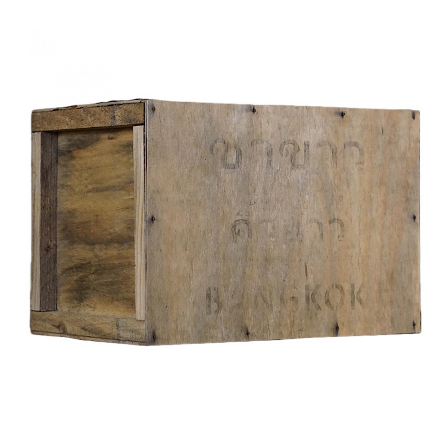 1998年 出口曼谷白茶 原箱 一级寿眉一箱 净重约3斤