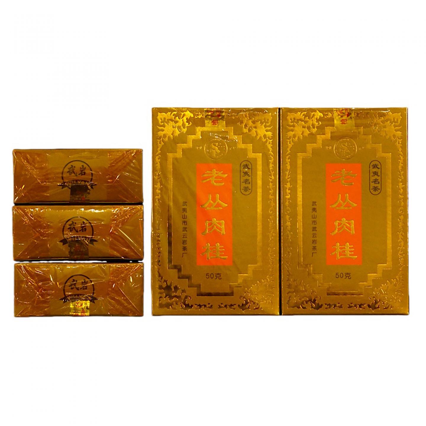 1999年 武夷山市武云岩茶厂 老丛肉桂 十盒组*50克