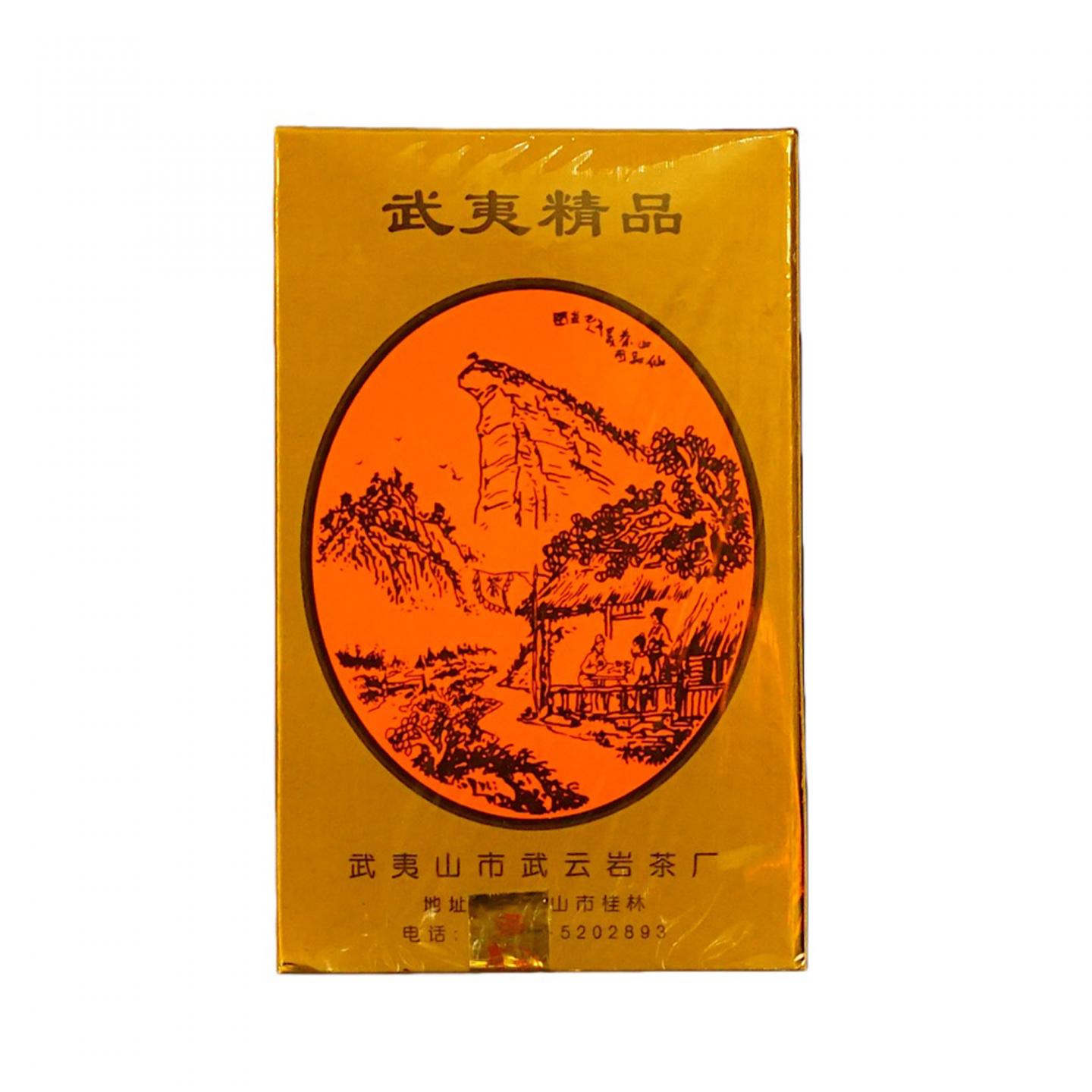 1999年 武夷山市武云岩茶厂 老丛肉桂 十盒组*50克