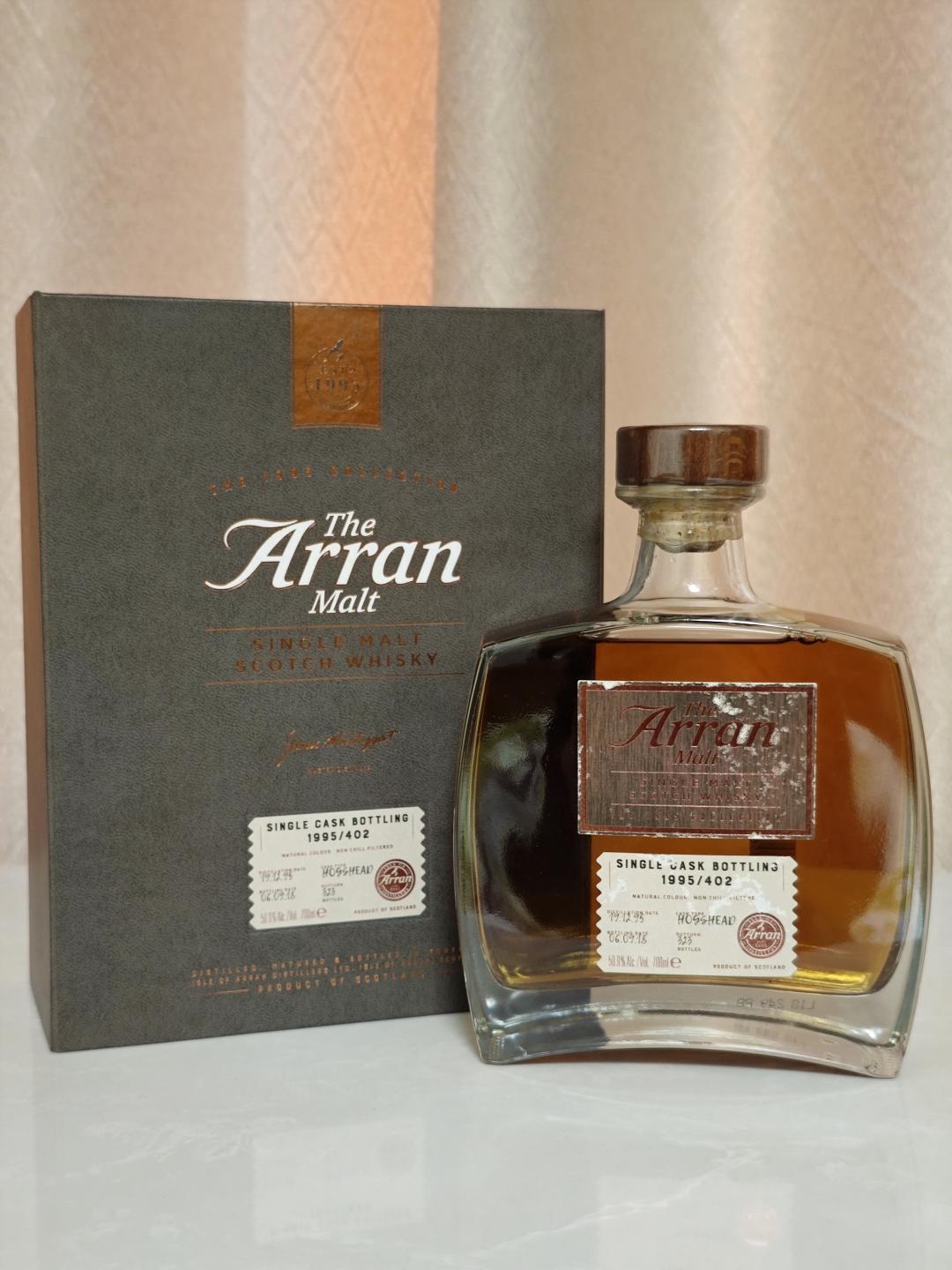 Arran 艾伦 1995-2018 雪莉单桶