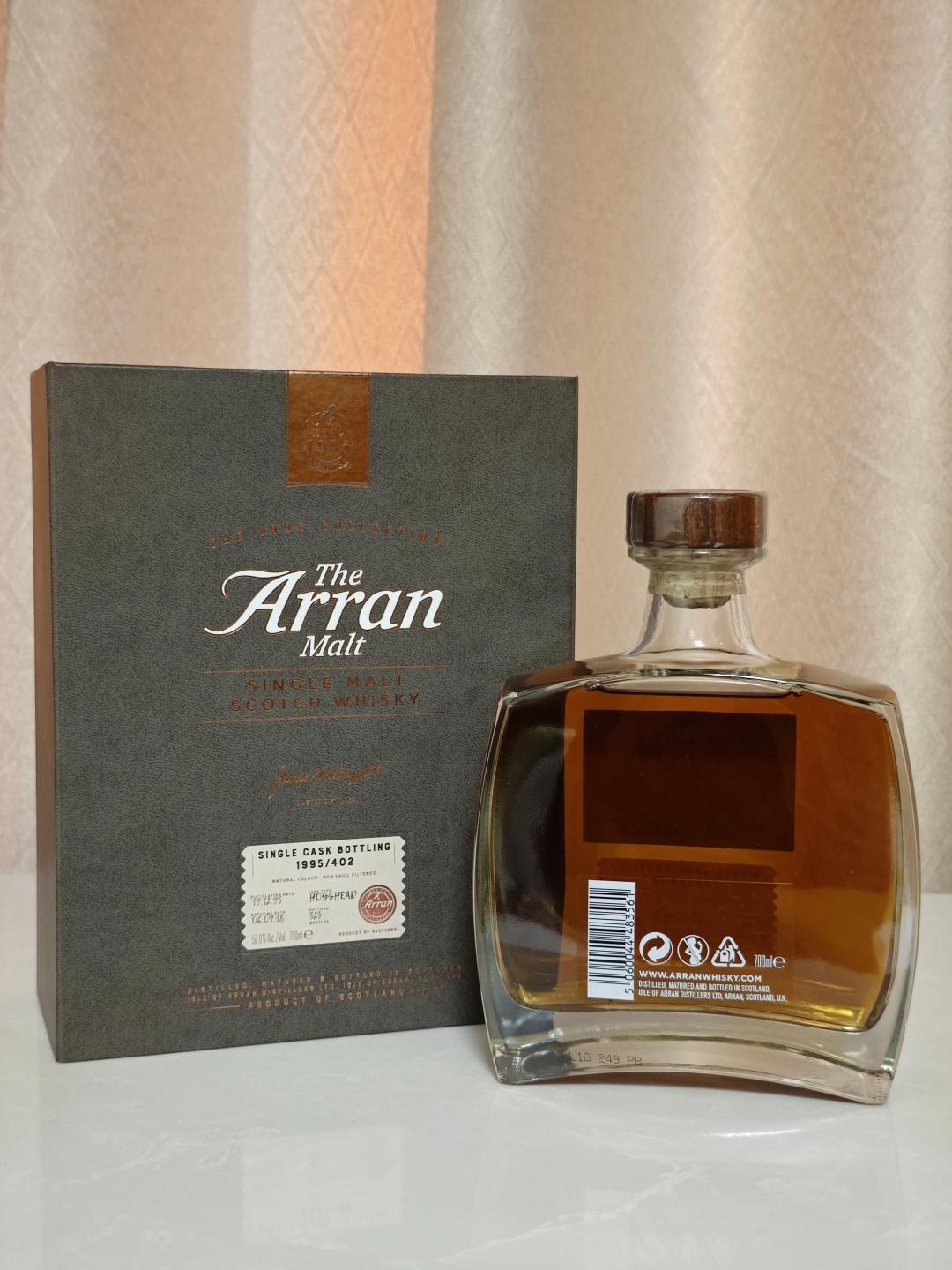 Arran 艾伦 1995-2018 雪莉单桶