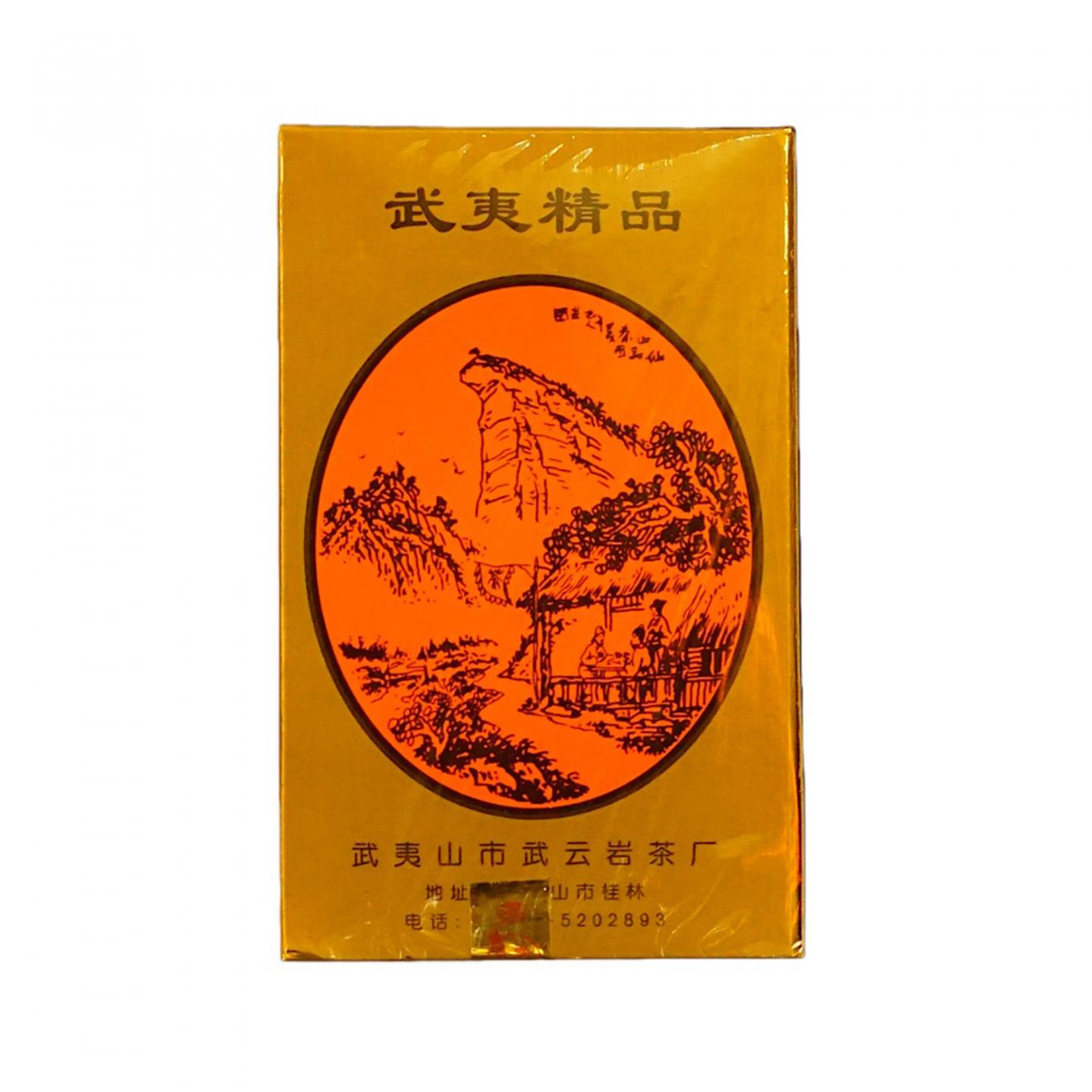 1999年 武夷山市武云岩茶厂 老丛肉桂 五盒组*50克