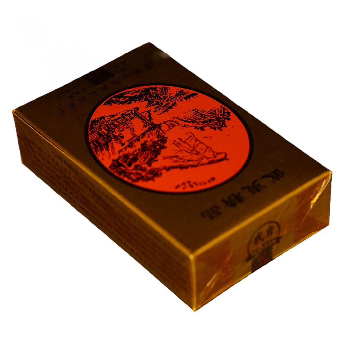 1999年 武夷山市武云岩茶厂 老丛肉桂 五盒组*50克