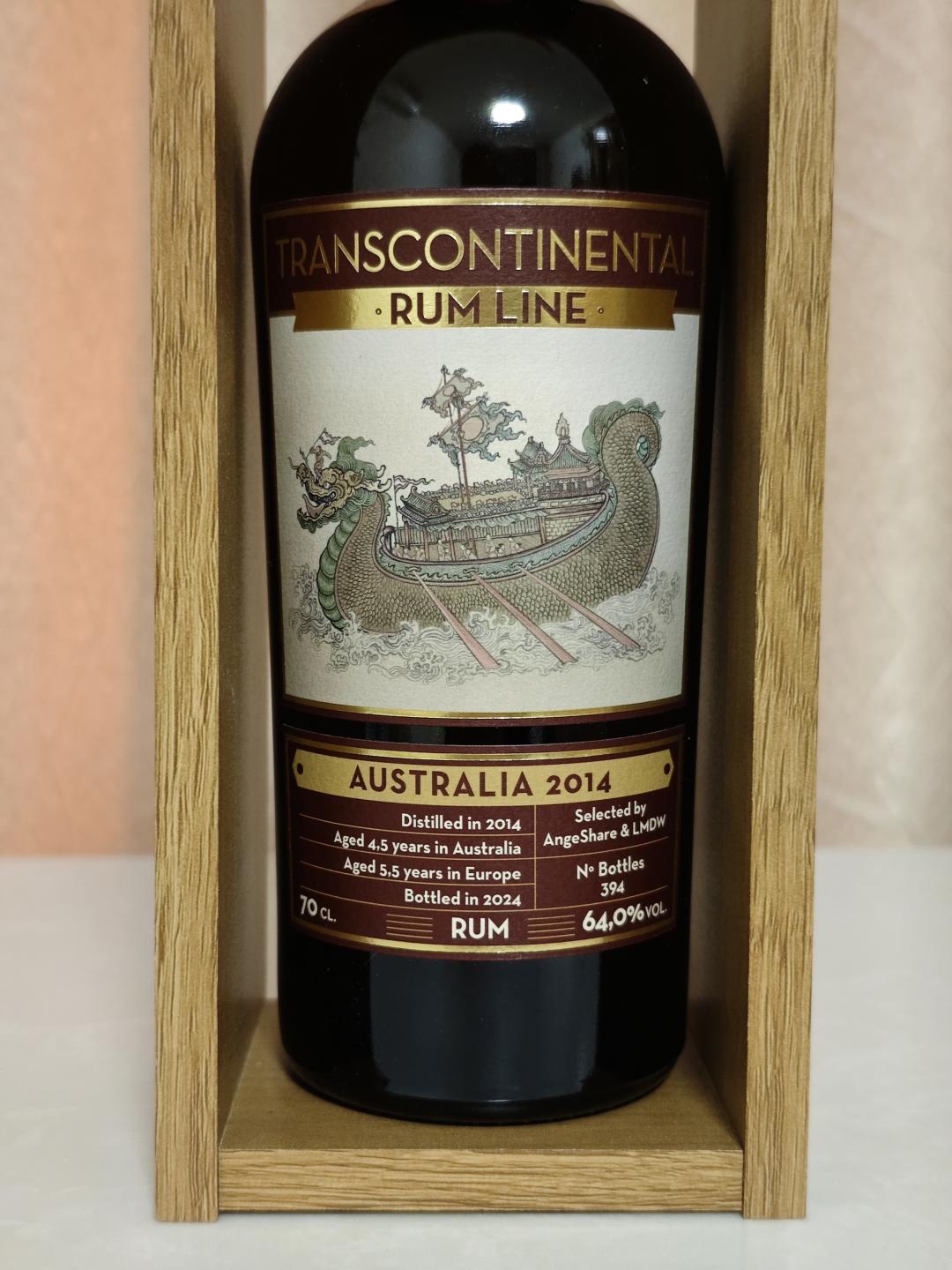 Beenleigh 2014澳大利亚朗姆 龙船 LMDW