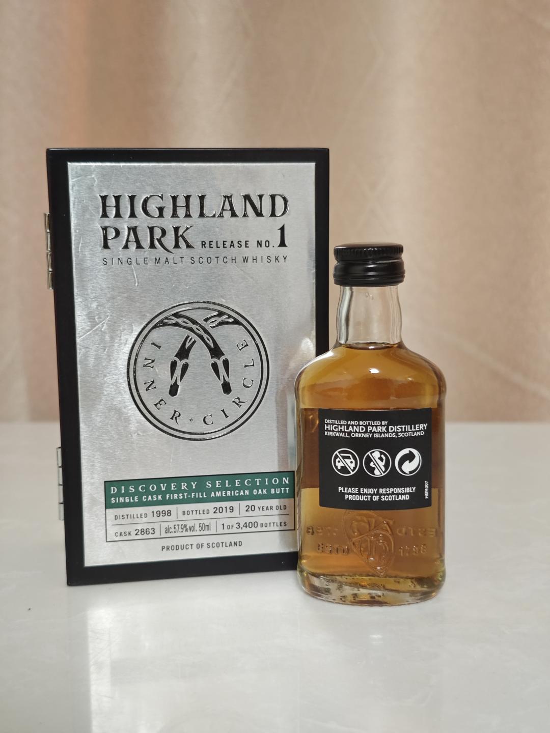 高原骑士20年 Discovery 首版 50ml