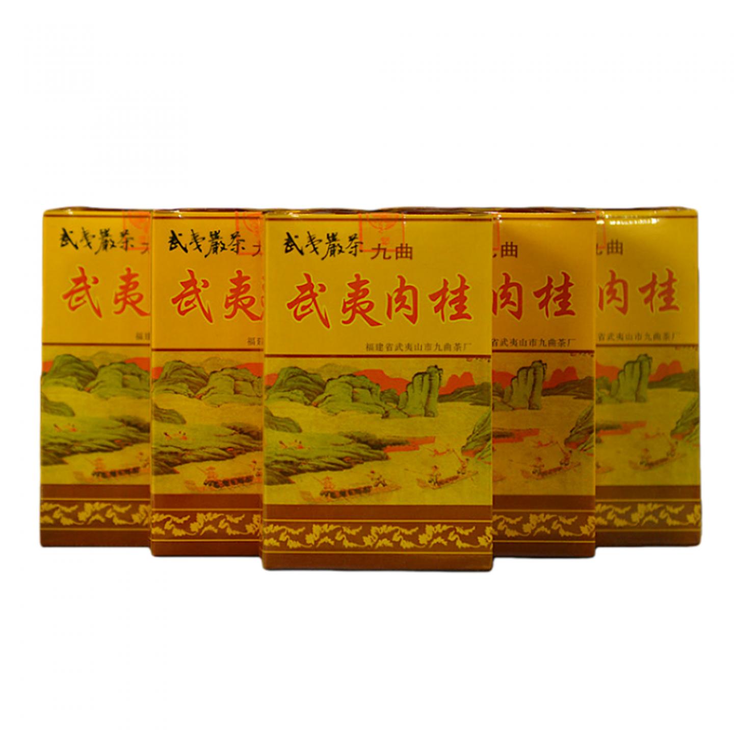 1999年 武夷山市九曲茶厂 正岩精品肉桂 5盒*50克