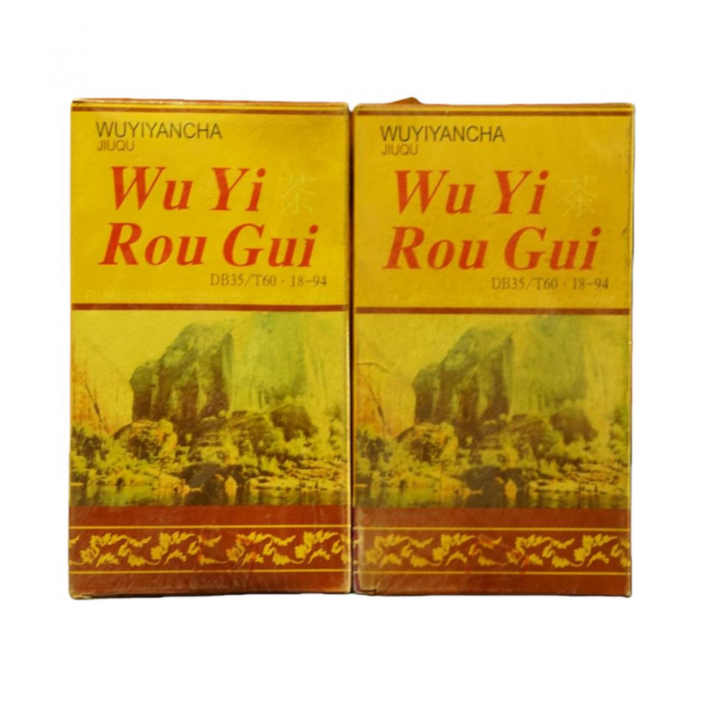 1999年 武夷山市九曲茶厂 正岩精品肉桂 5盒*50克