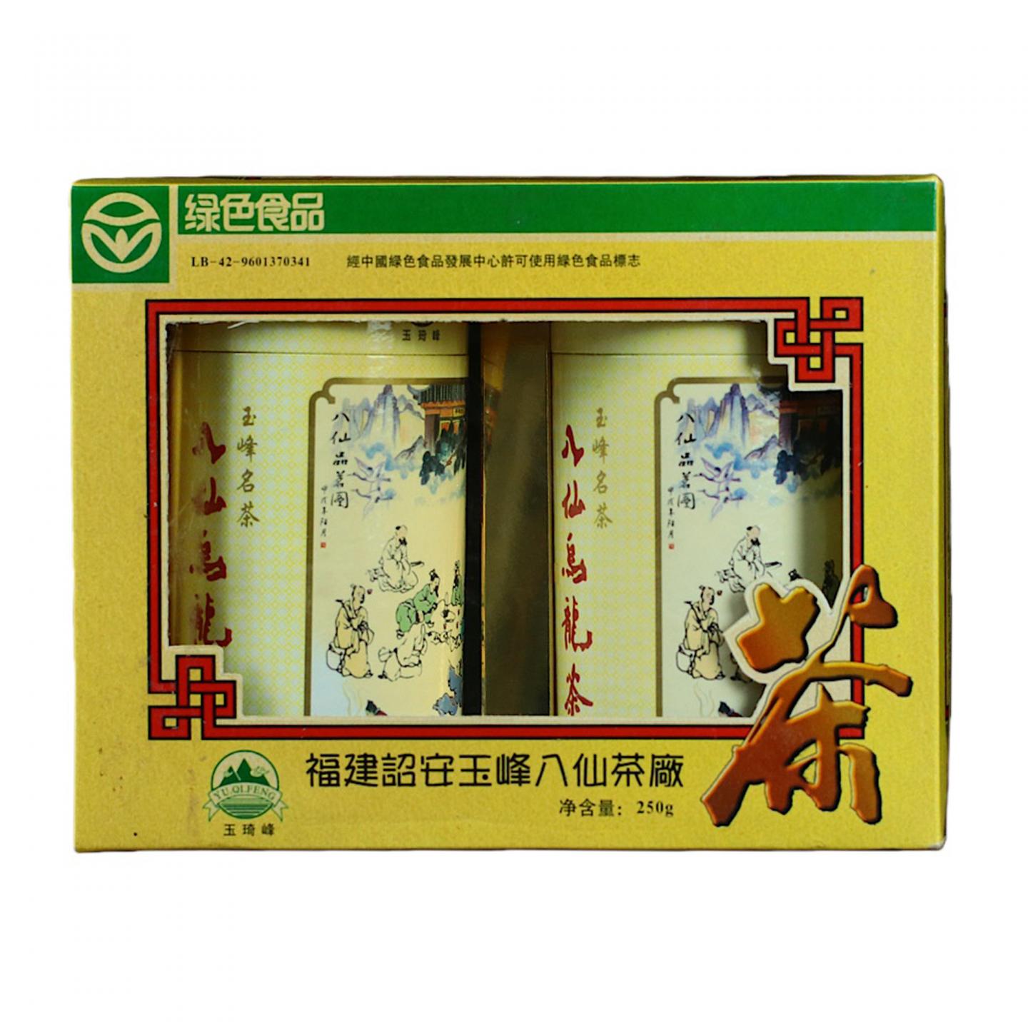 2000年 福建诏安八仙茶厂 玉峰八仙乌龙茶 一盒*250克