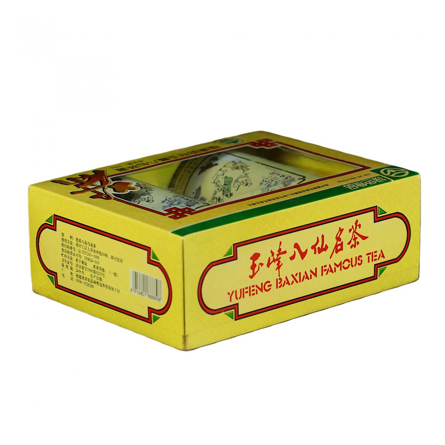 2000年 福建诏安八仙茶厂 玉峰八仙乌龙茶 一盒*250克