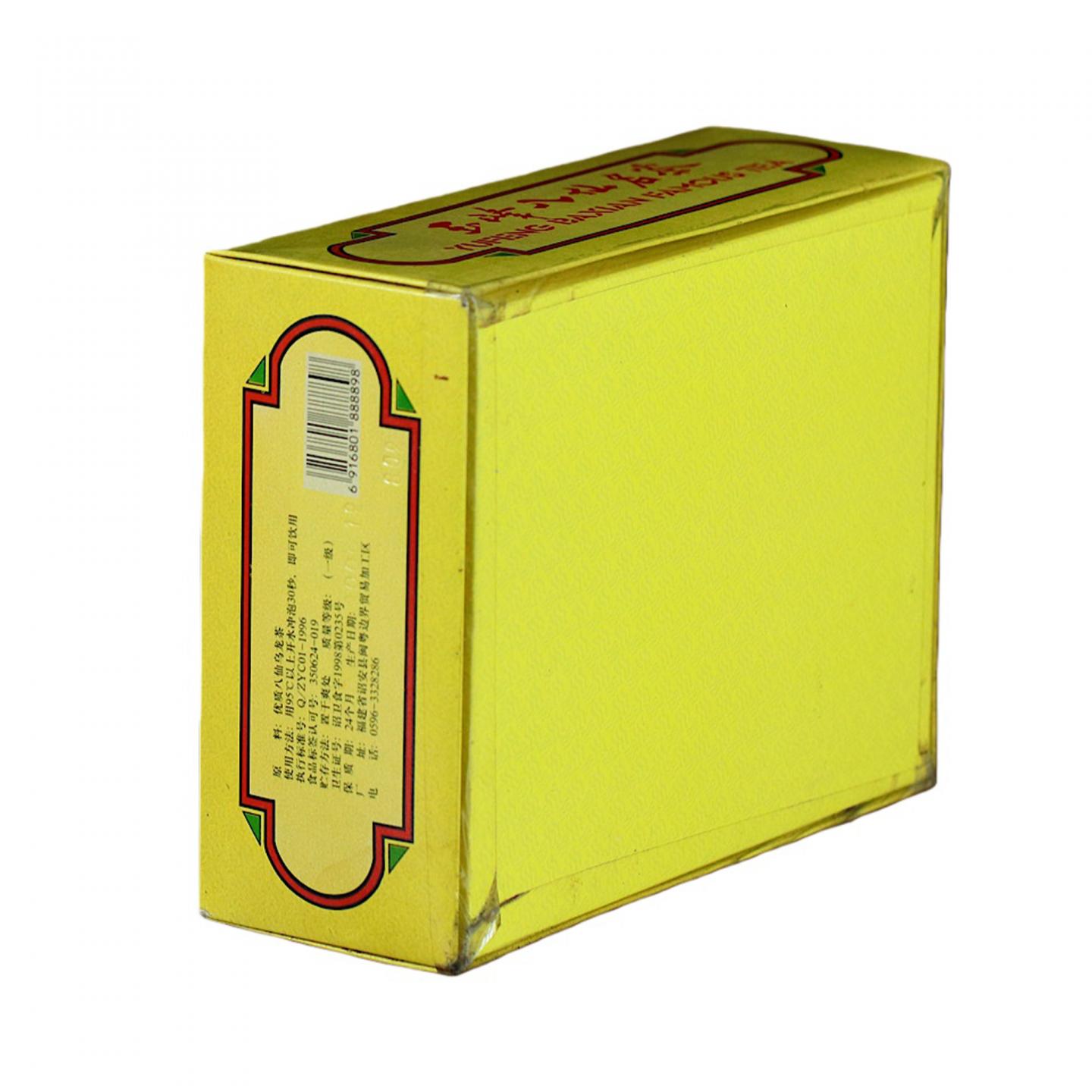 2000年 福建诏安八仙茶厂 玉峰八仙乌龙茶 一盒*250克