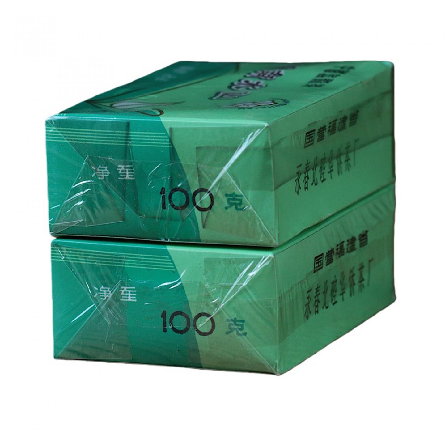 90年代 国营北硿华侨茶厂 闽南水仙 十盒*100g