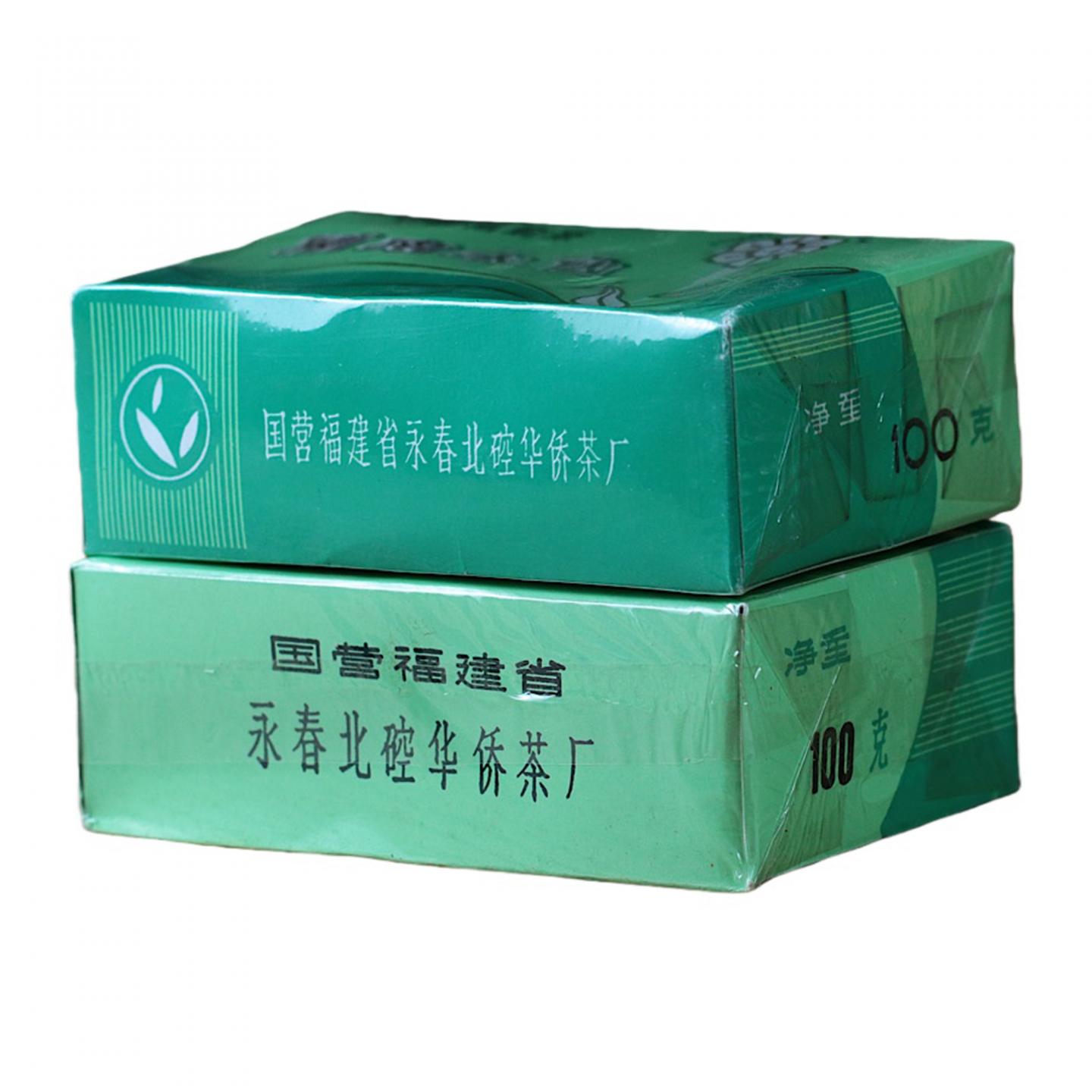 90年代 国营北硿华侨茶厂 闽南水仙 十盒*100g