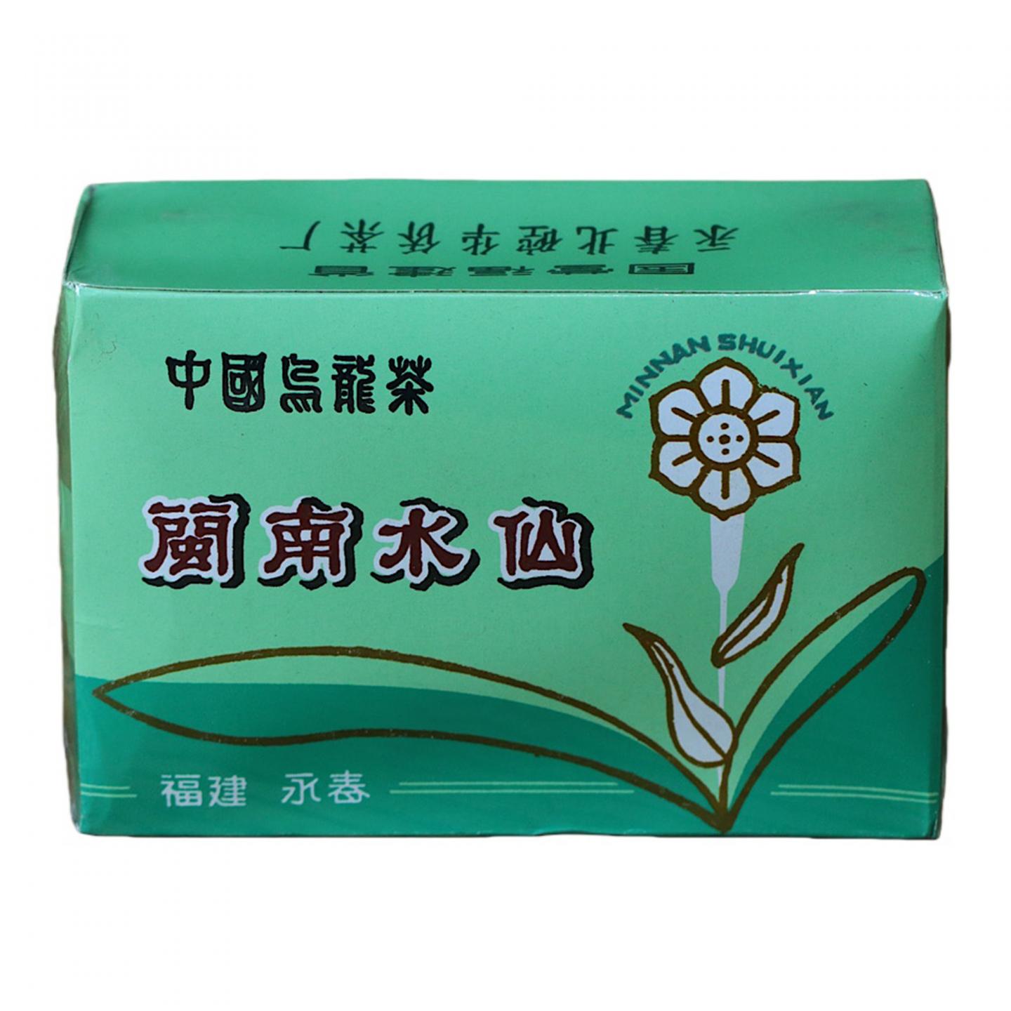 90年代 国营北硿华侨茶厂 闽南水仙 十盒*100g