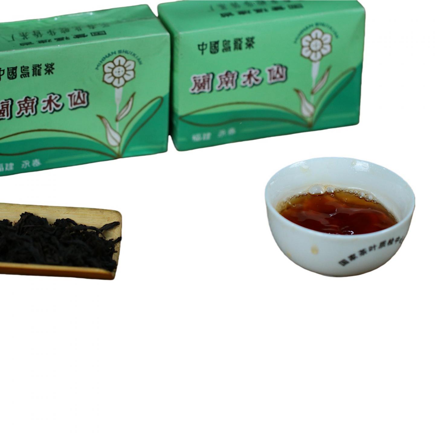 90年代 国营北硿华侨茶厂 闽南水仙 十盒*100g