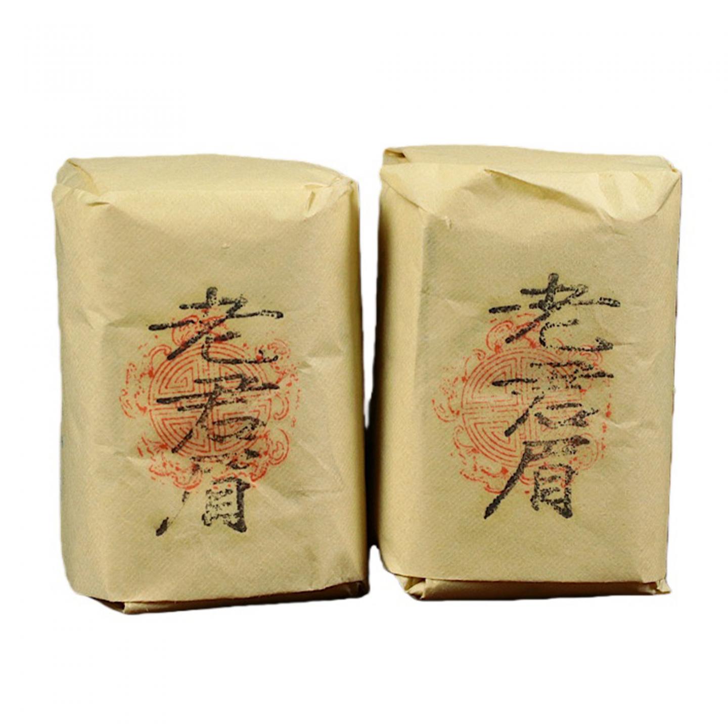 九十年代 中茶公司出口金记茶行 甲级老君眉 二包*50克