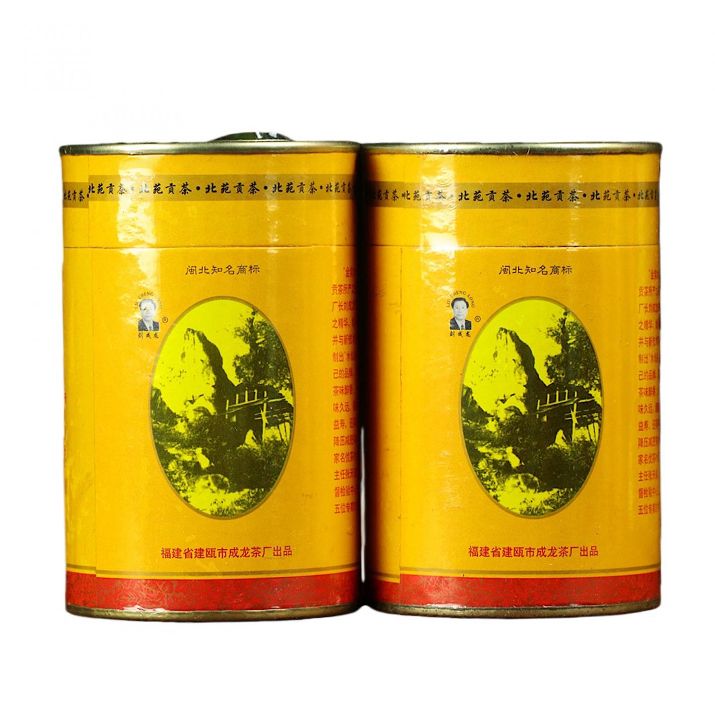 2001年 金奖北苑贡茶 上品水仙 二罐*50克