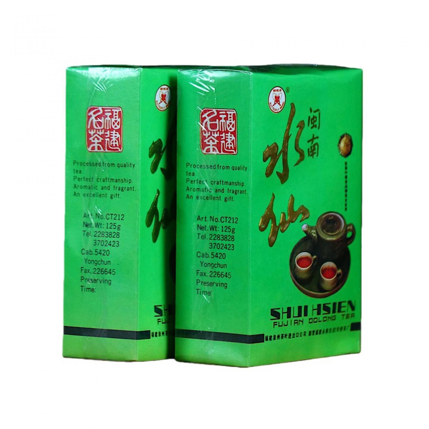 九十年代 蝴蝶牌 闽南水仙 十盒*125g