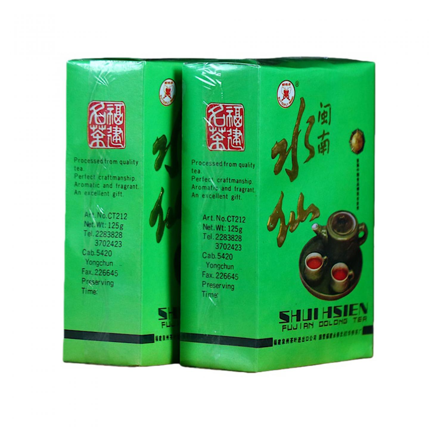 九十年代 蝴蝶牌 闽南水仙 5盒*125g