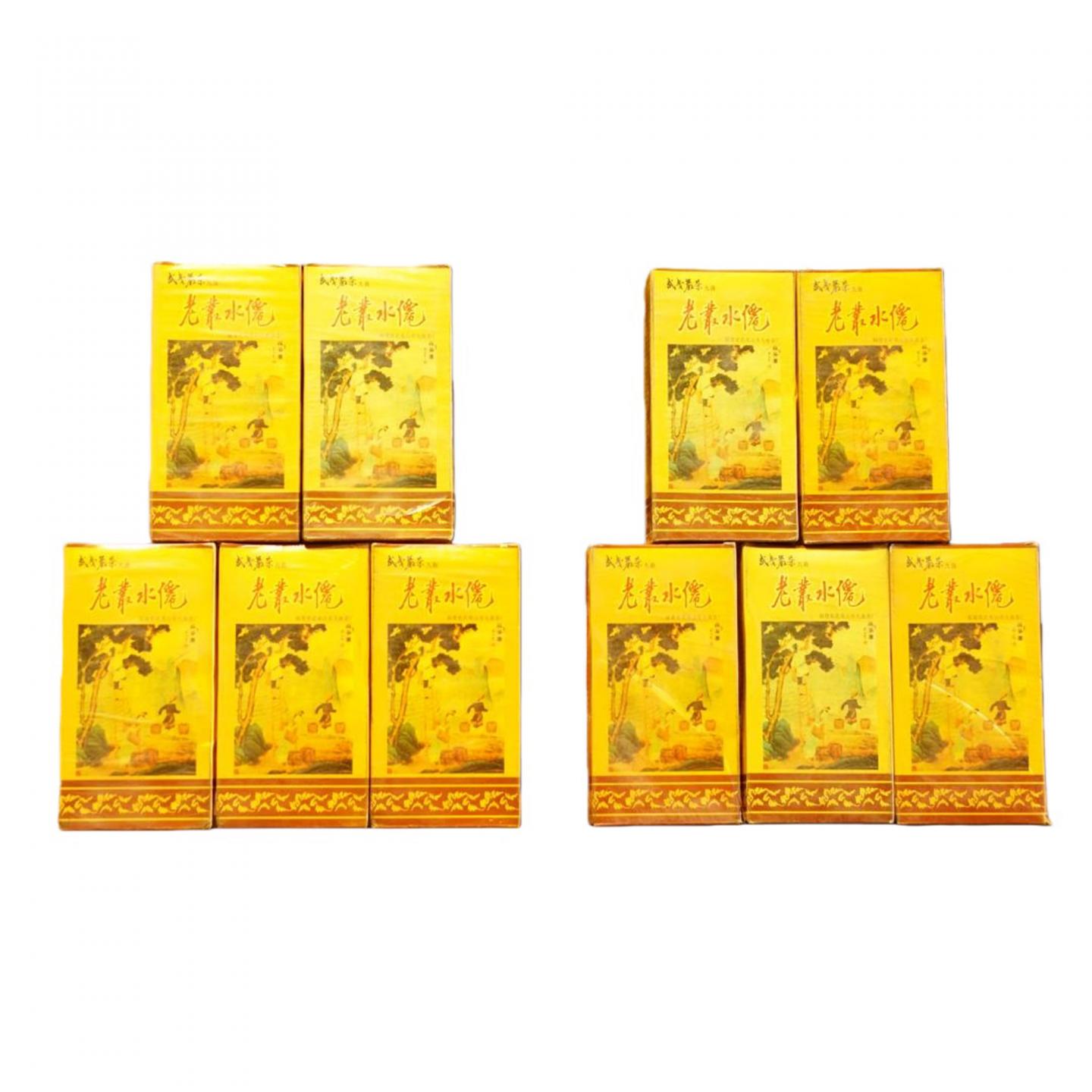 1998年 武夷山市九曲茶厂 老枞水仙 100g*10盒