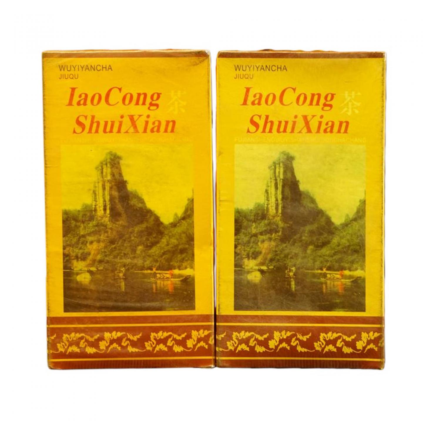1998年 武夷山市九曲茶厂 老枞水仙 100g*10盒