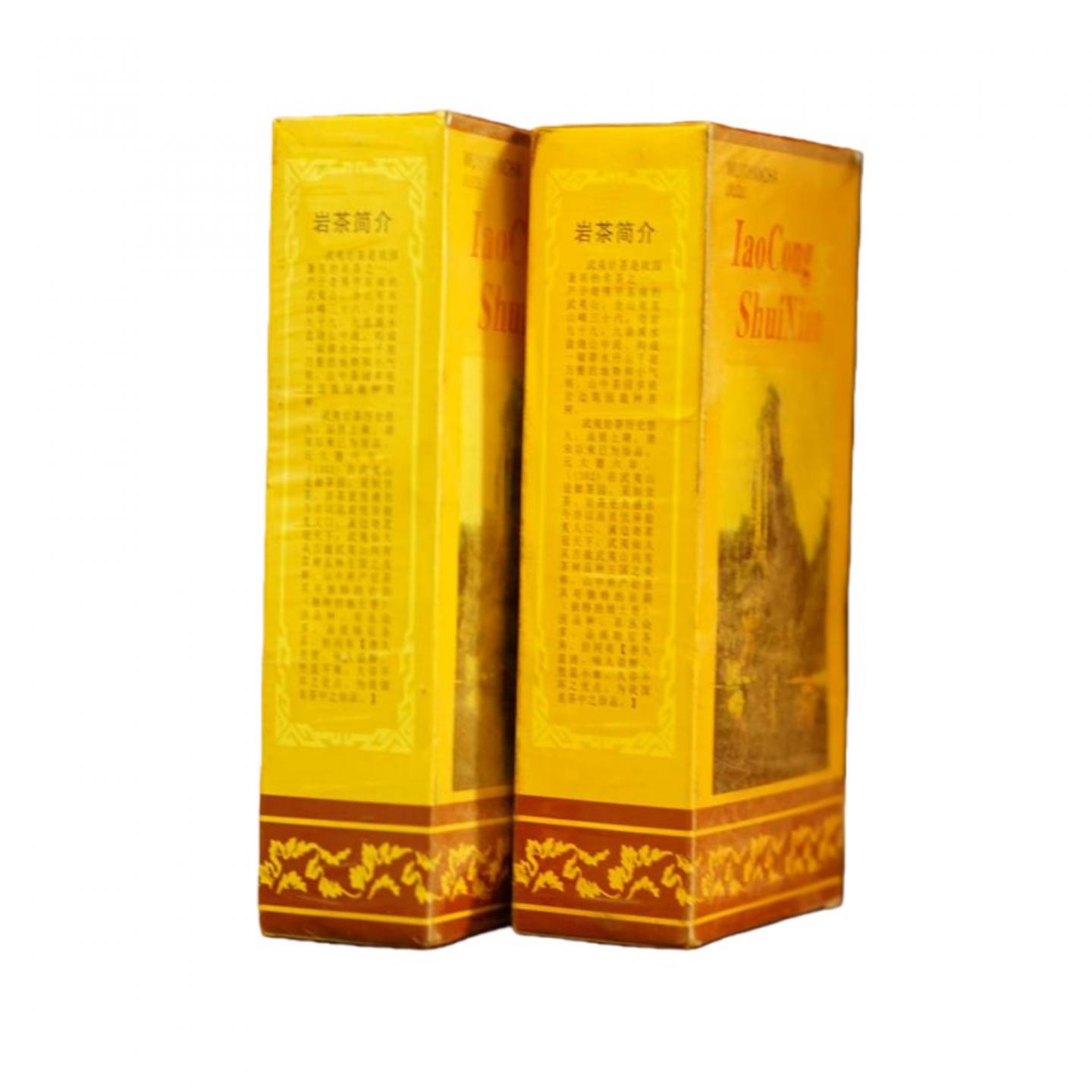 1998年 武夷山市九曲茶厂 老枞水仙 100g*10盒