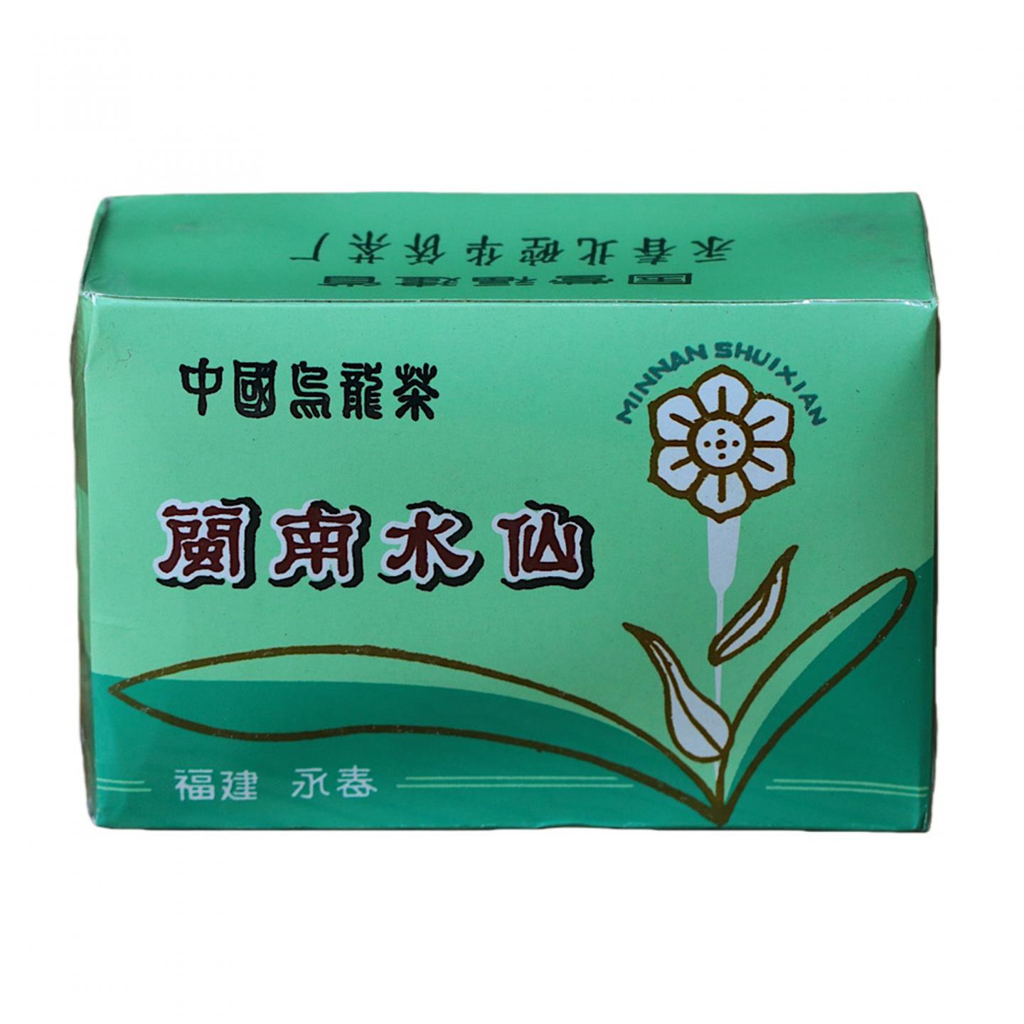 90年代 国营北硿华侨茶厂 闽南水仙 5盒*100g