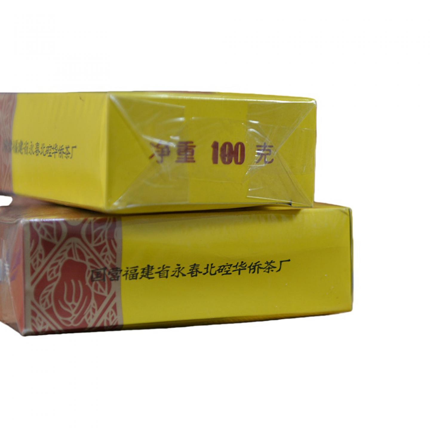 90年代 国营北硿华侨茶厂出品 虎庵佛手 5盒组*100克