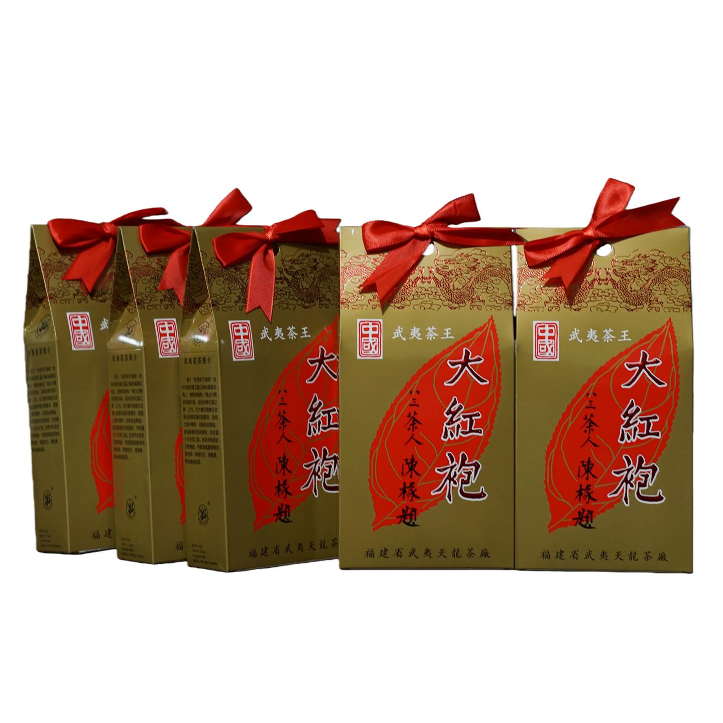 1999年 武夷天龙茶厂 大红袍 125g*5盒