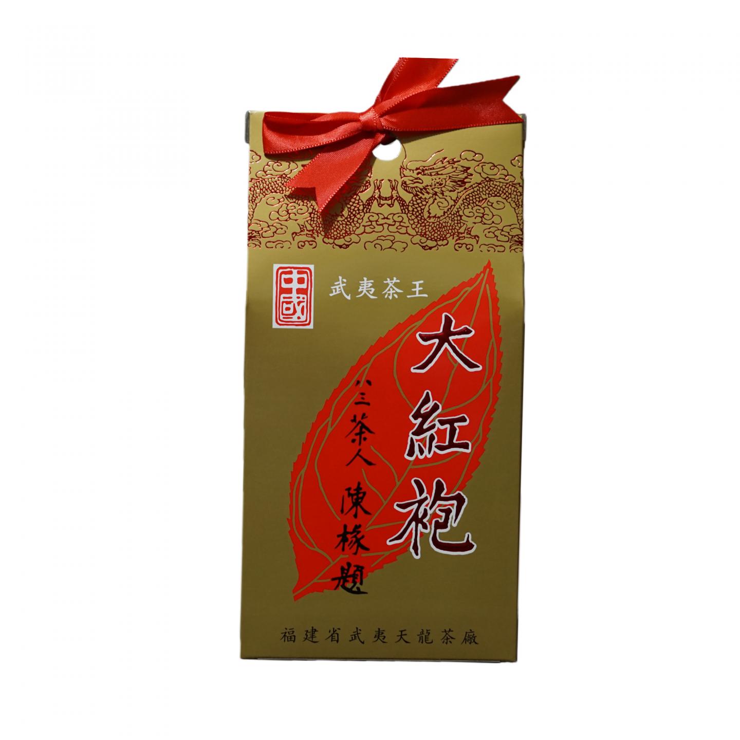 1999年 武夷天龙茶厂 大红袍 125g*5盒