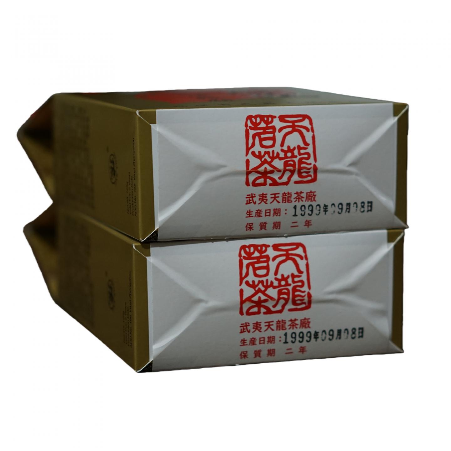 1999年 武夷天龙茶厂 大红袍 125g*5盒