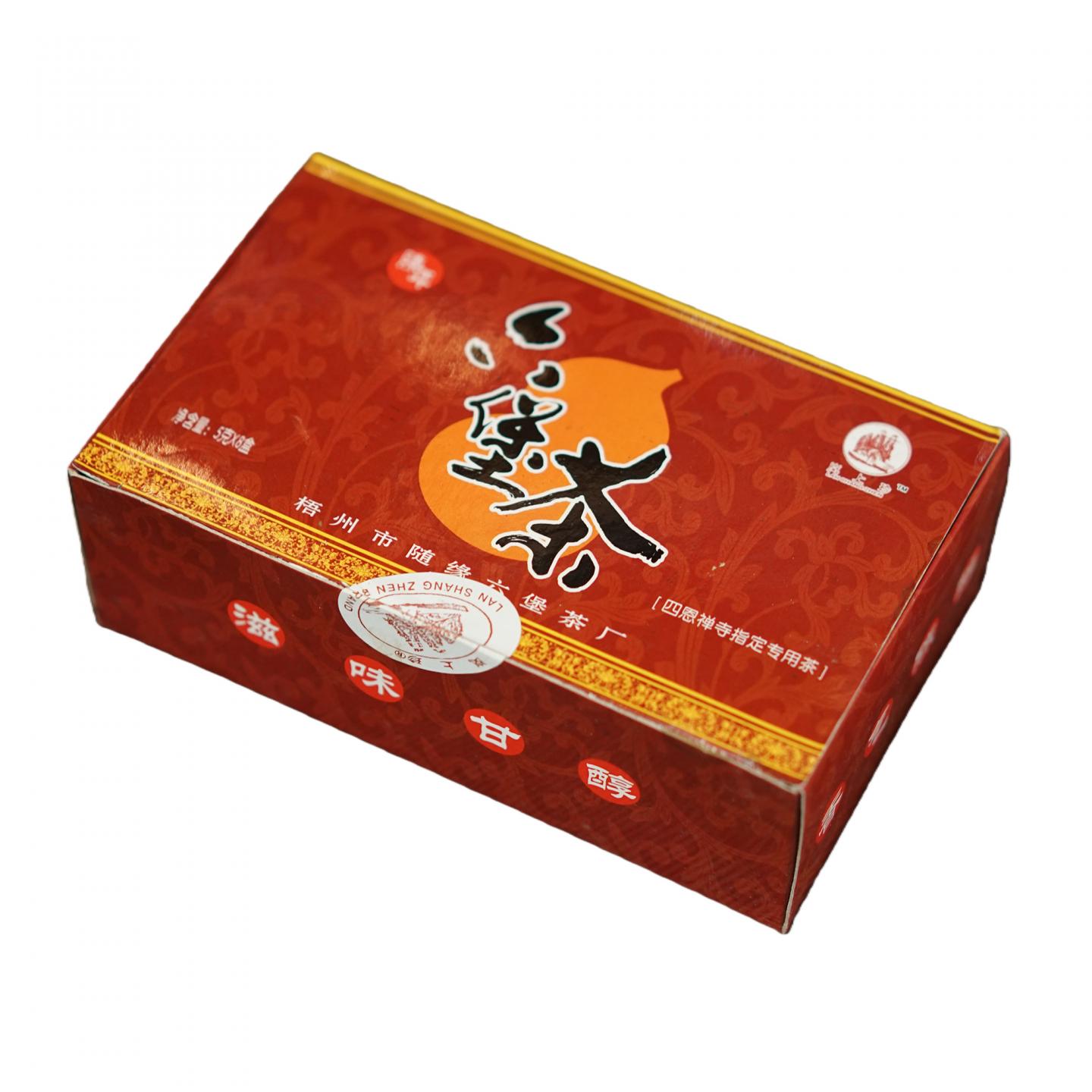 八十年代 广西梧州茶厂老六堡 3盒*40g